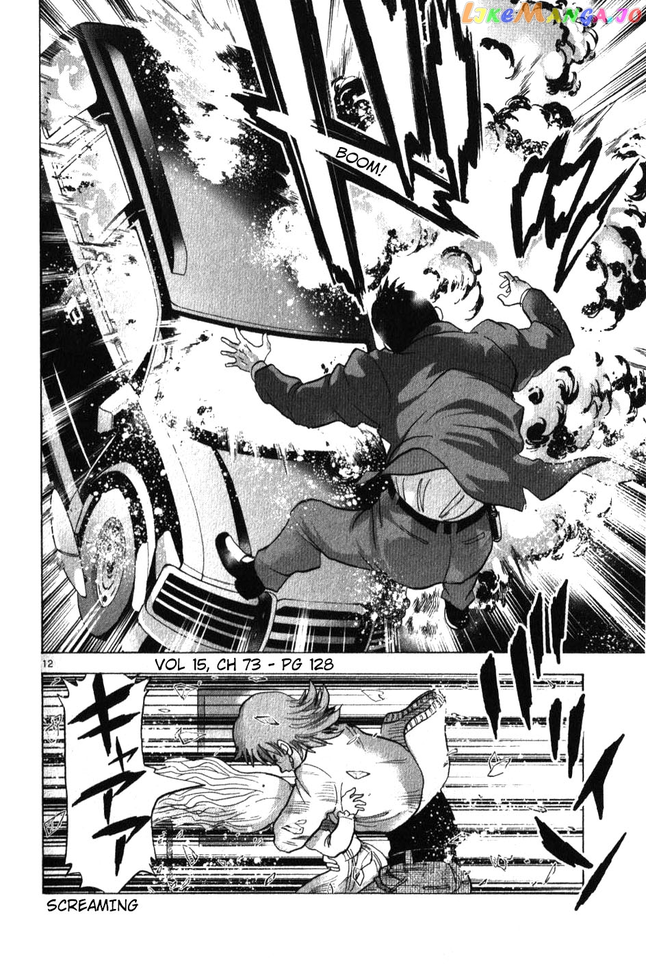 Mobile Suit Gundam Aggressor chapter 73 - page 18