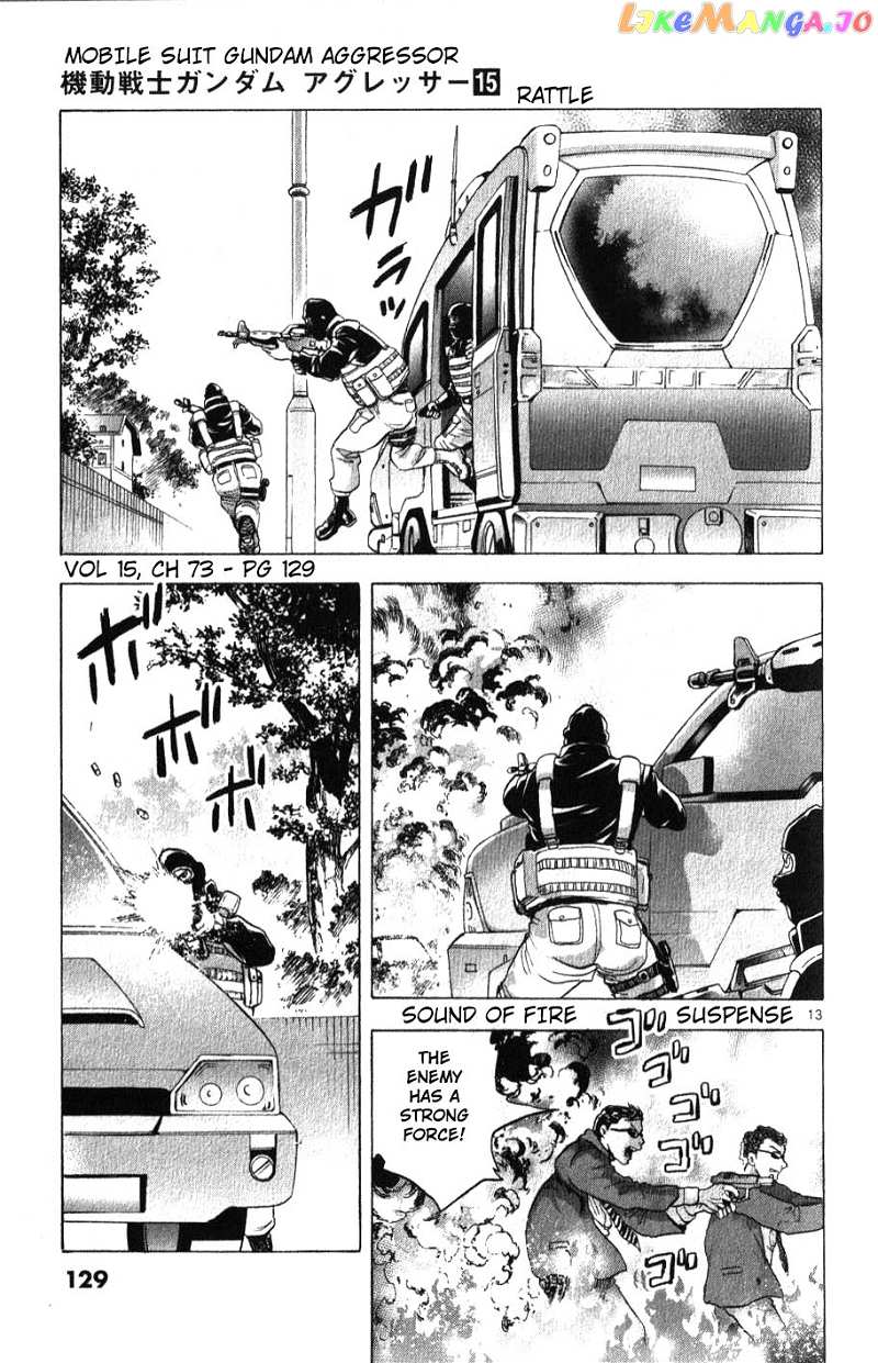 Mobile Suit Gundam Aggressor chapter 73 - page 19