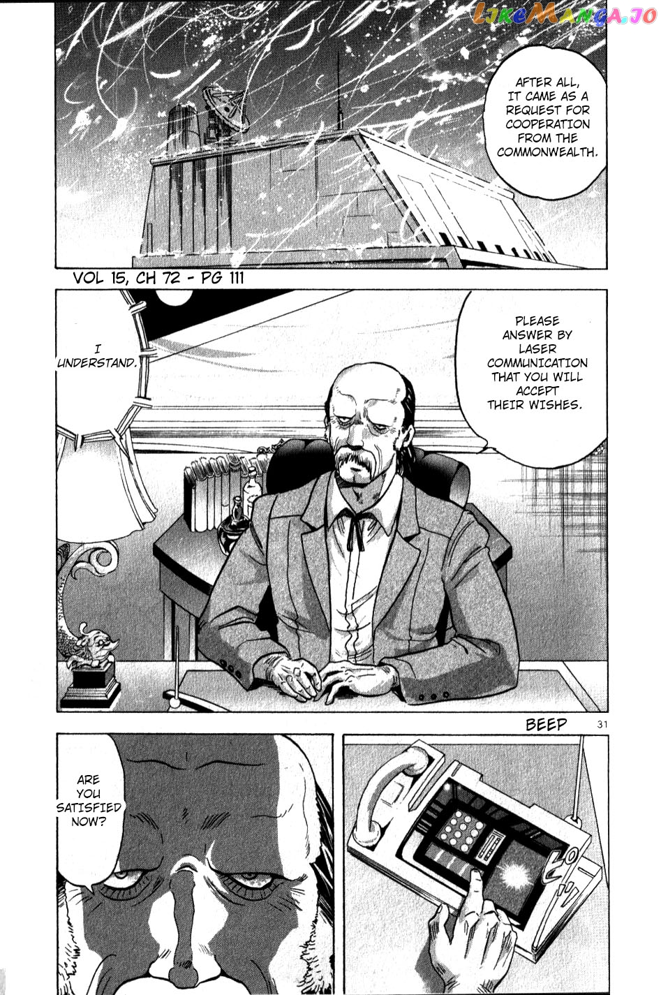 Mobile Suit Gundam Aggressor chapter 73 - page 2