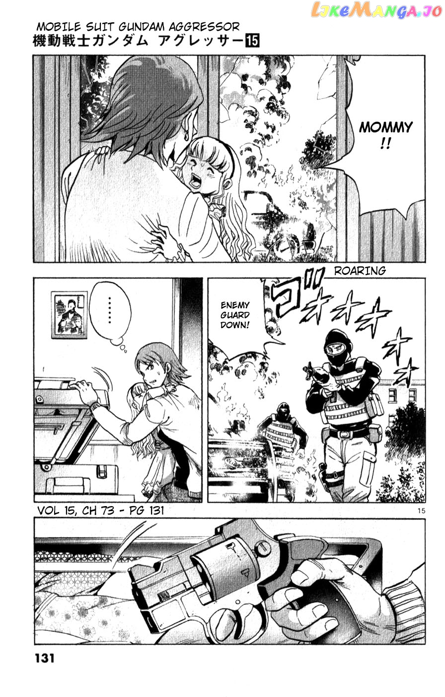 Mobile Suit Gundam Aggressor chapter 73 - page 21