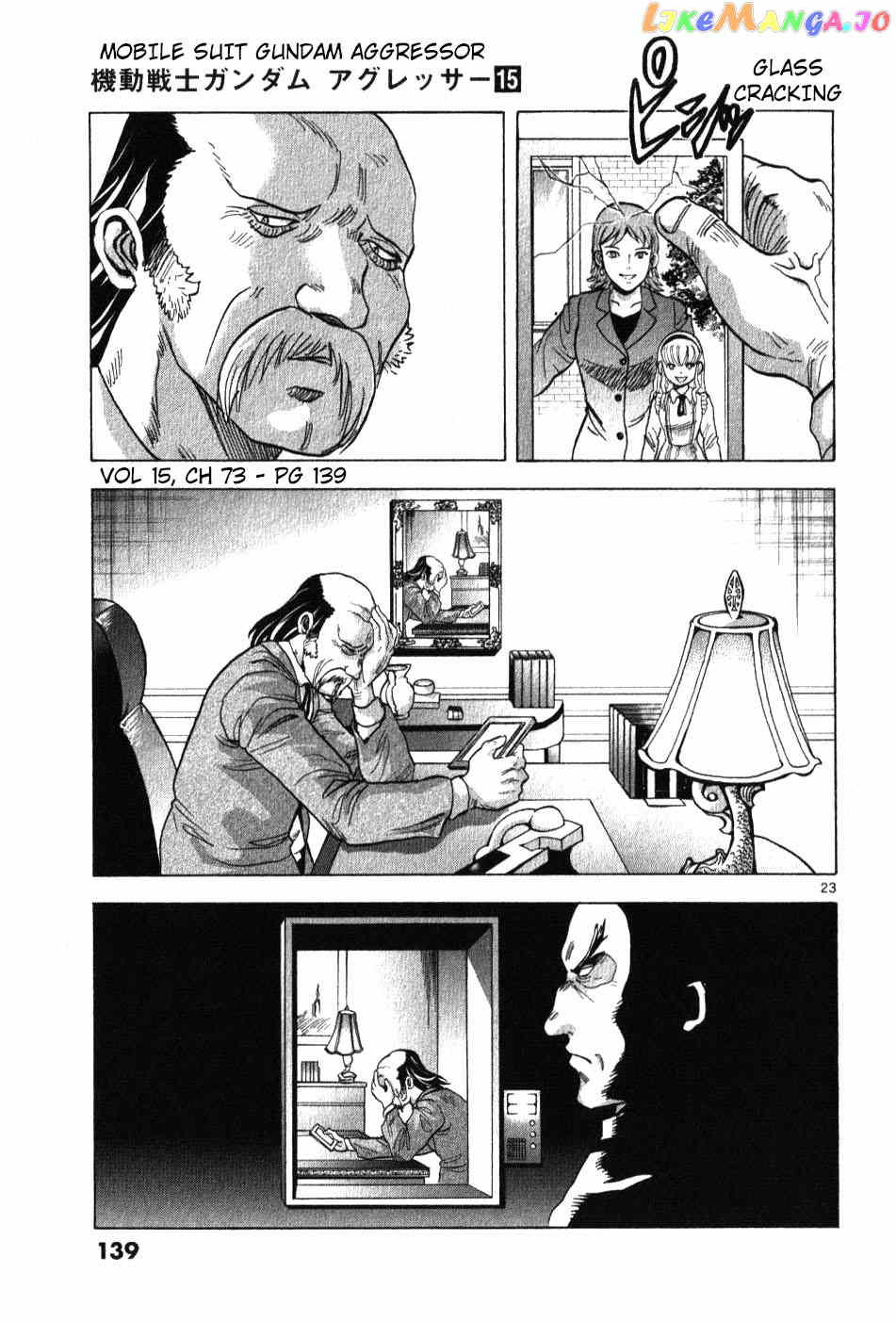 Mobile Suit Gundam Aggressor chapter 73 - page 29