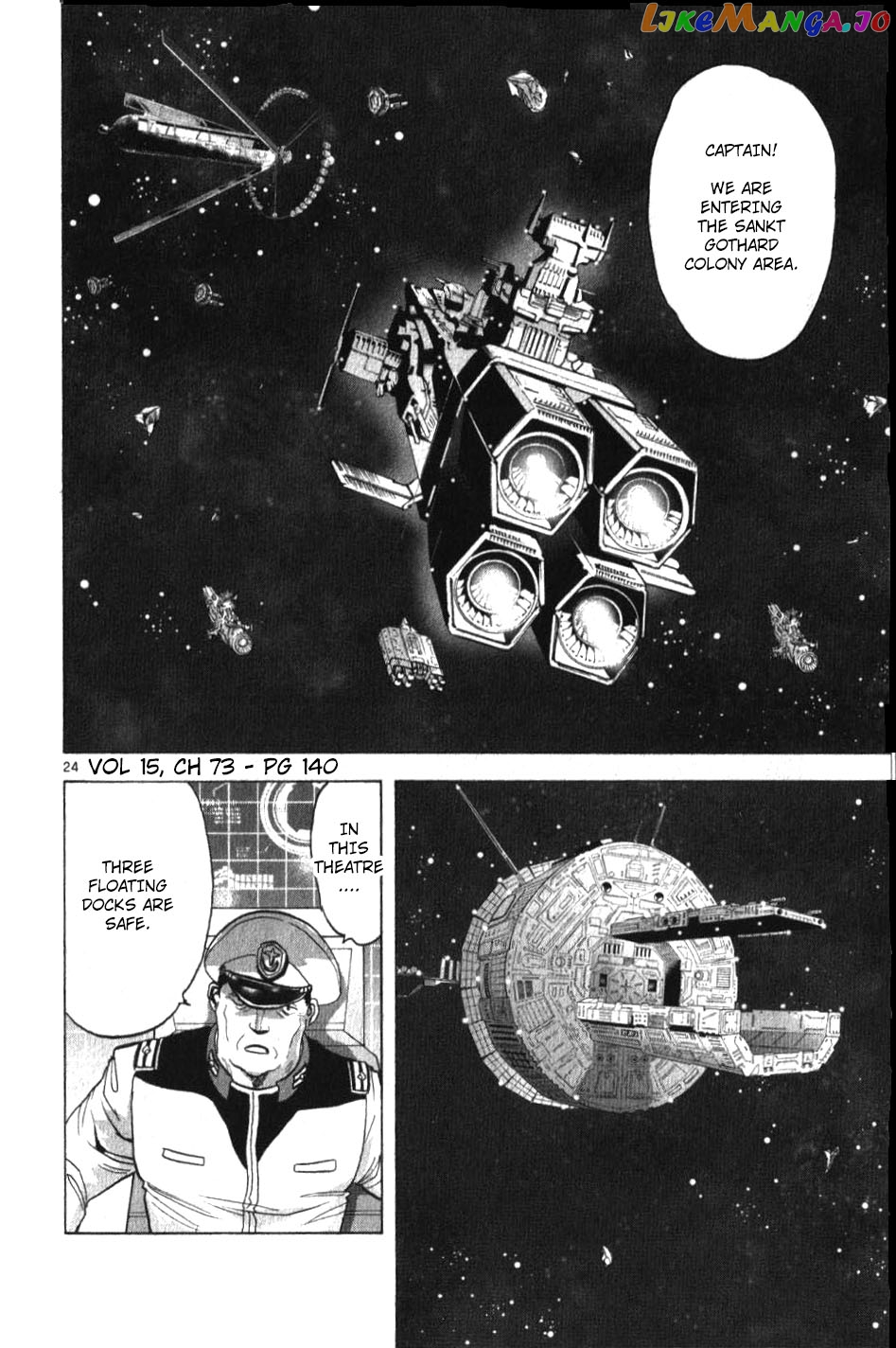 Mobile Suit Gundam Aggressor chapter 73 - page 30