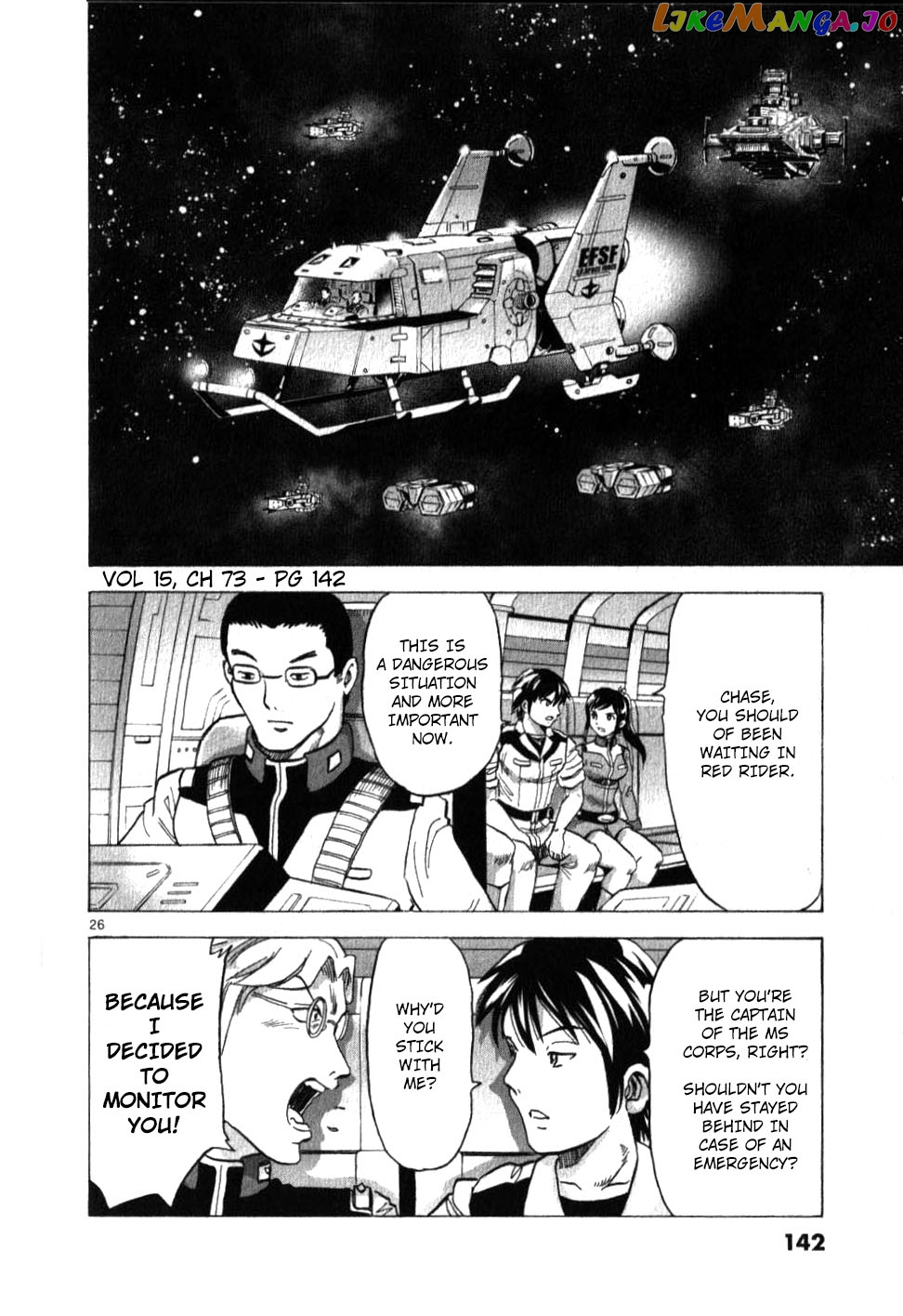 Mobile Suit Gundam Aggressor chapter 73 - page 32