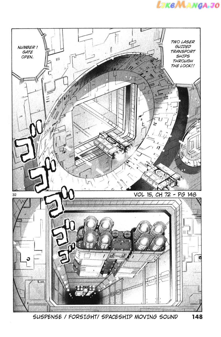 Mobile Suit Gundam Aggressor chapter 73 - page 38