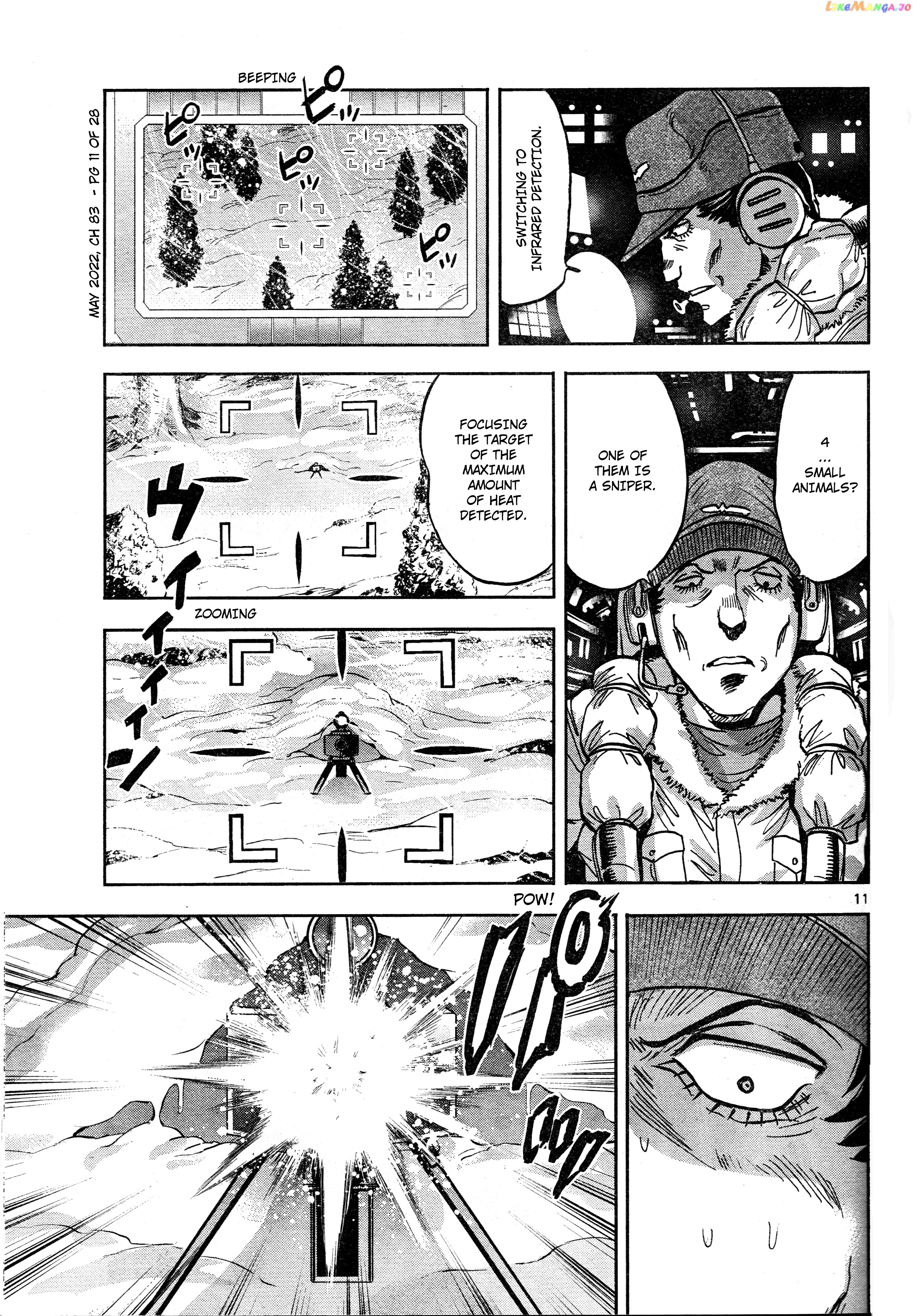 Mobile Suit Gundam Aggressor chapter 83 - page 11