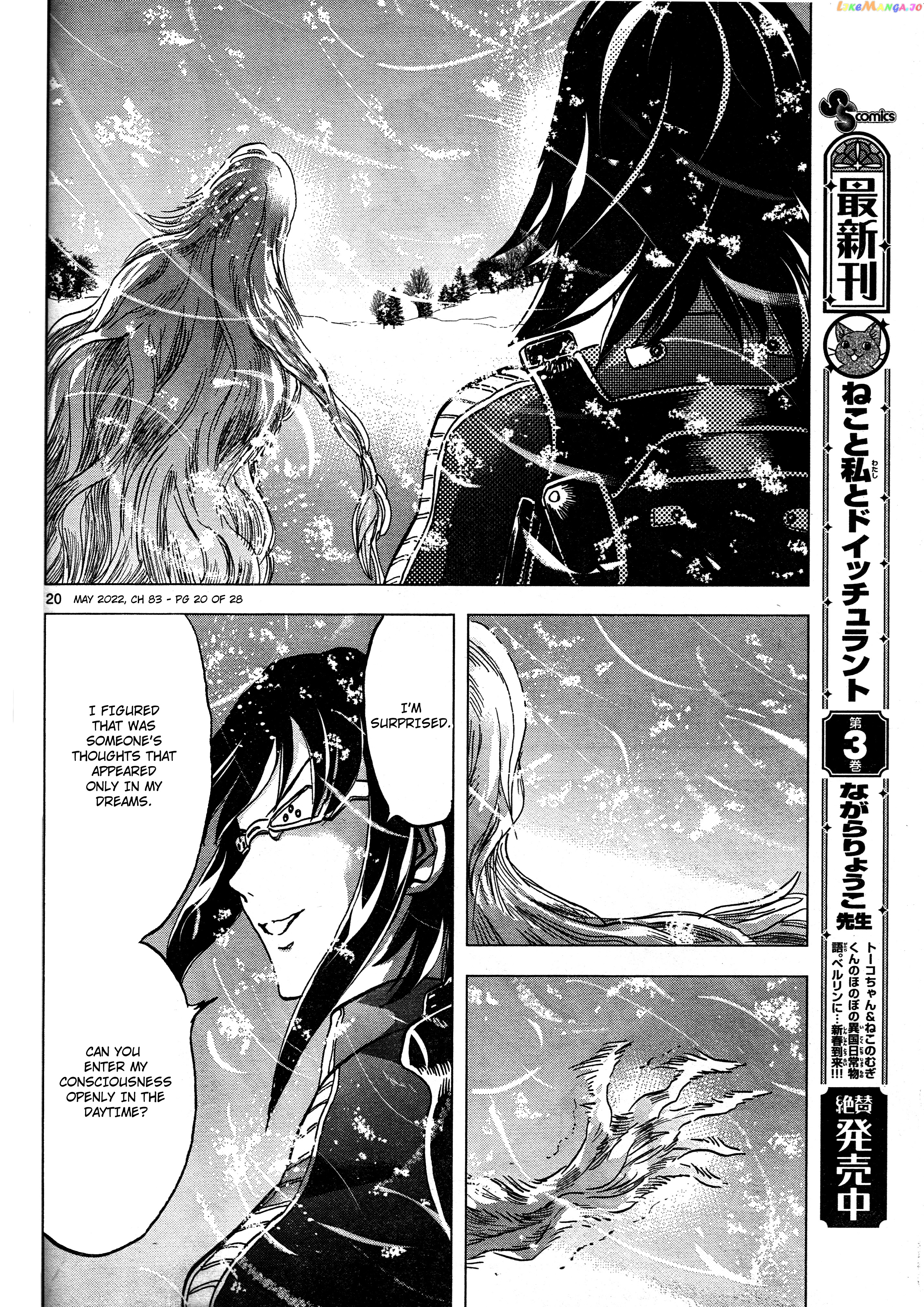 Mobile Suit Gundam Aggressor chapter 83 - page 20