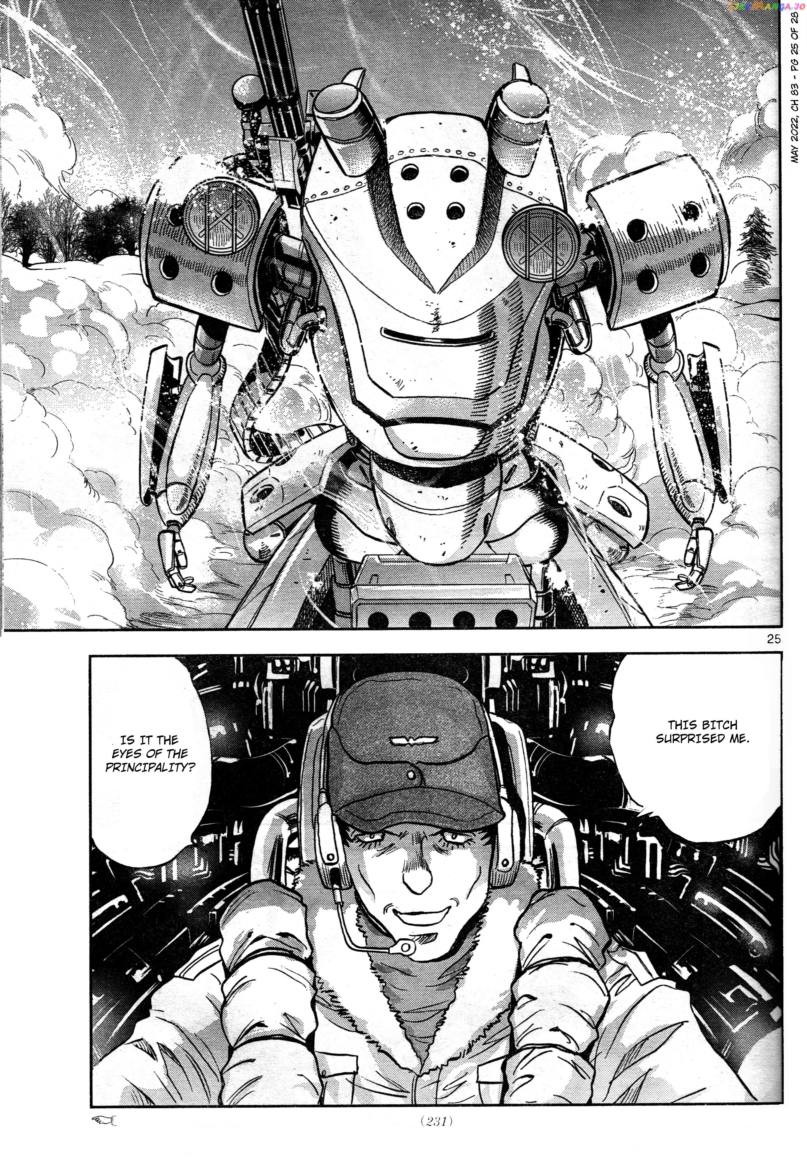 Mobile Suit Gundam Aggressor chapter 83 - page 24