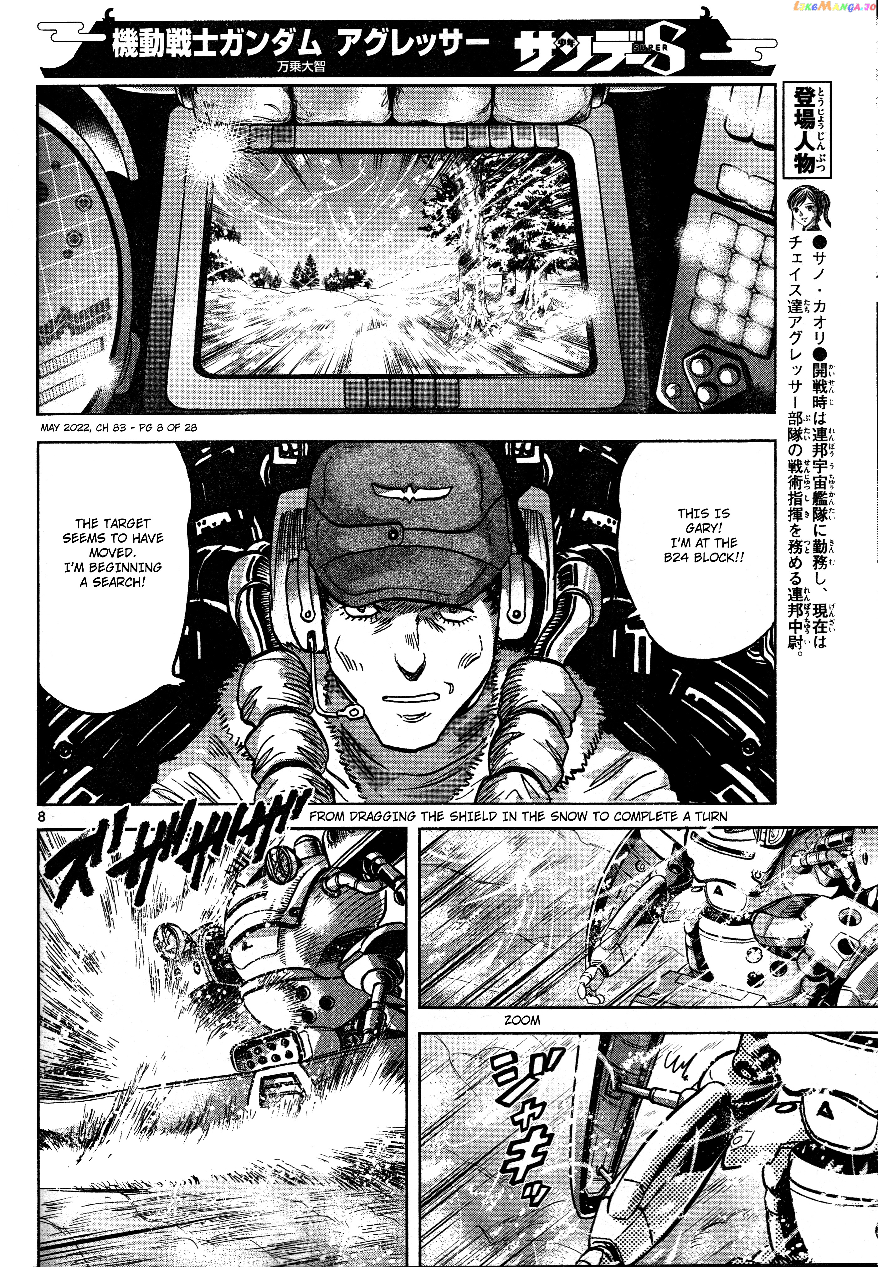 Mobile Suit Gundam Aggressor chapter 83 - page 8