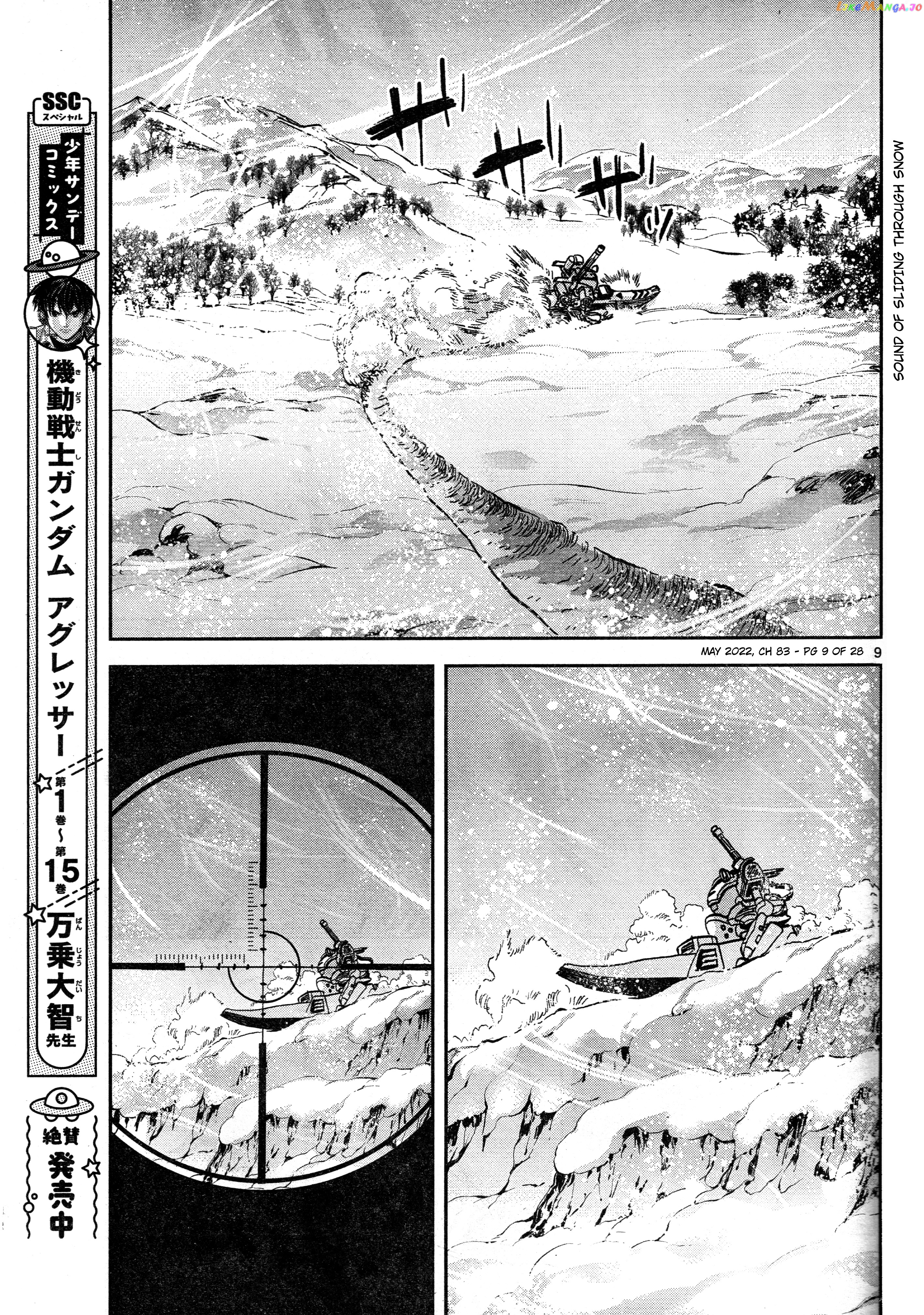 Mobile Suit Gundam Aggressor chapter 83 - page 9