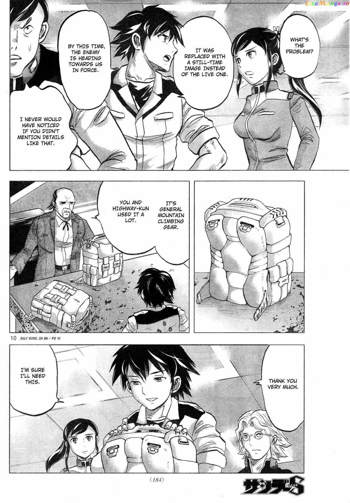 Mobile Suit Gundam Aggressor chapter 85 - page 10