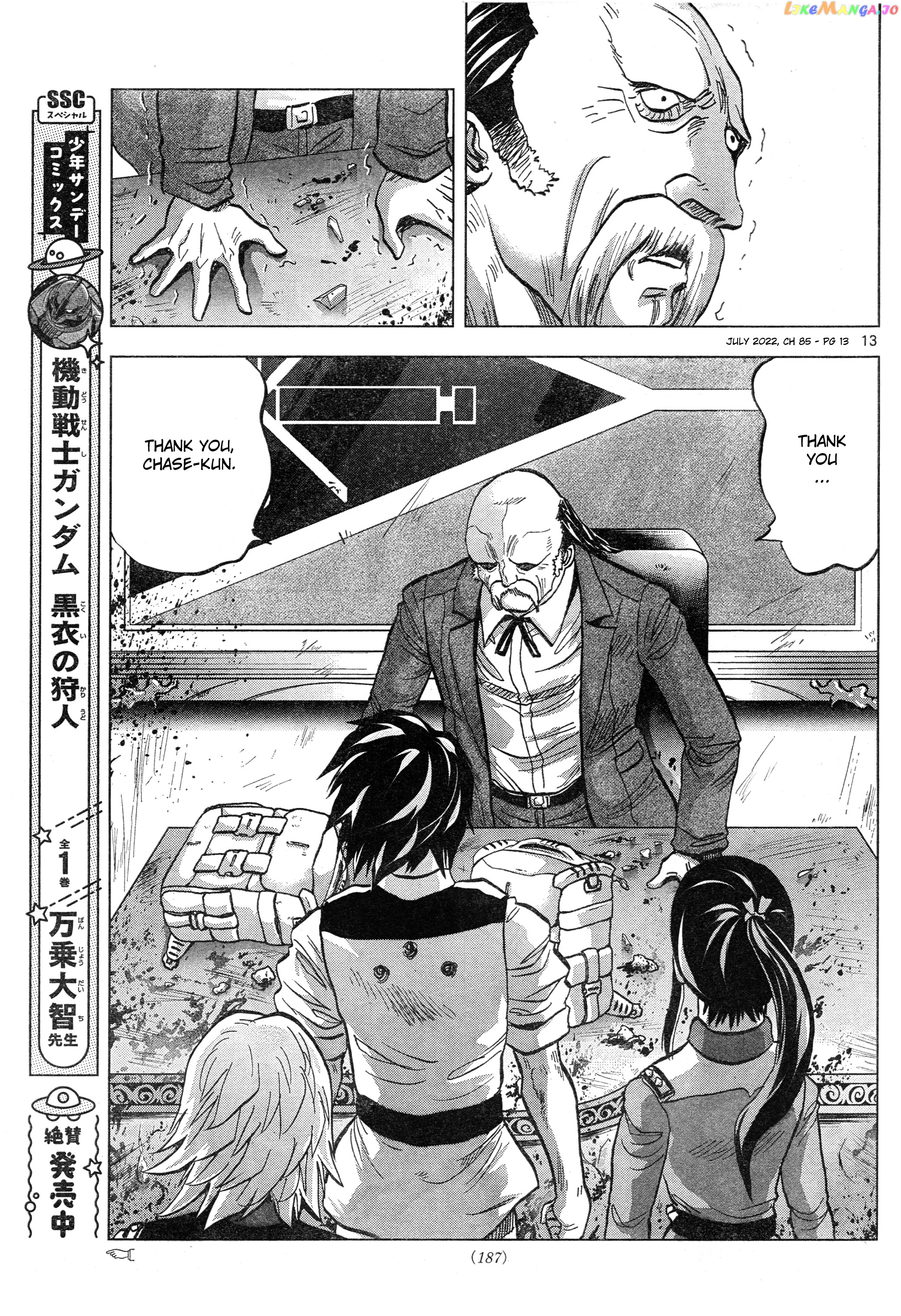 Mobile Suit Gundam Aggressor chapter 85 - page 13