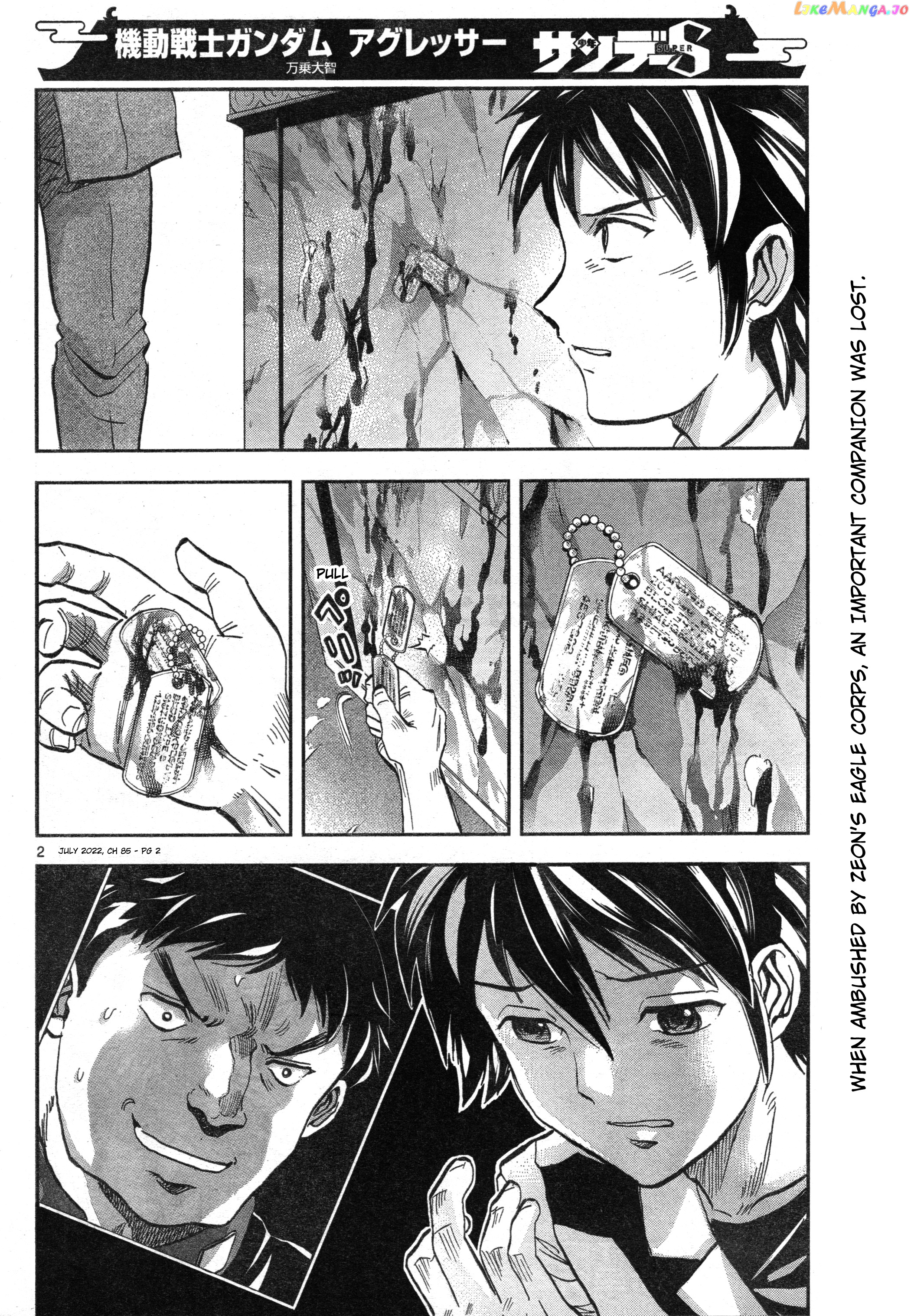 Mobile Suit Gundam Aggressor chapter 85 - page 2