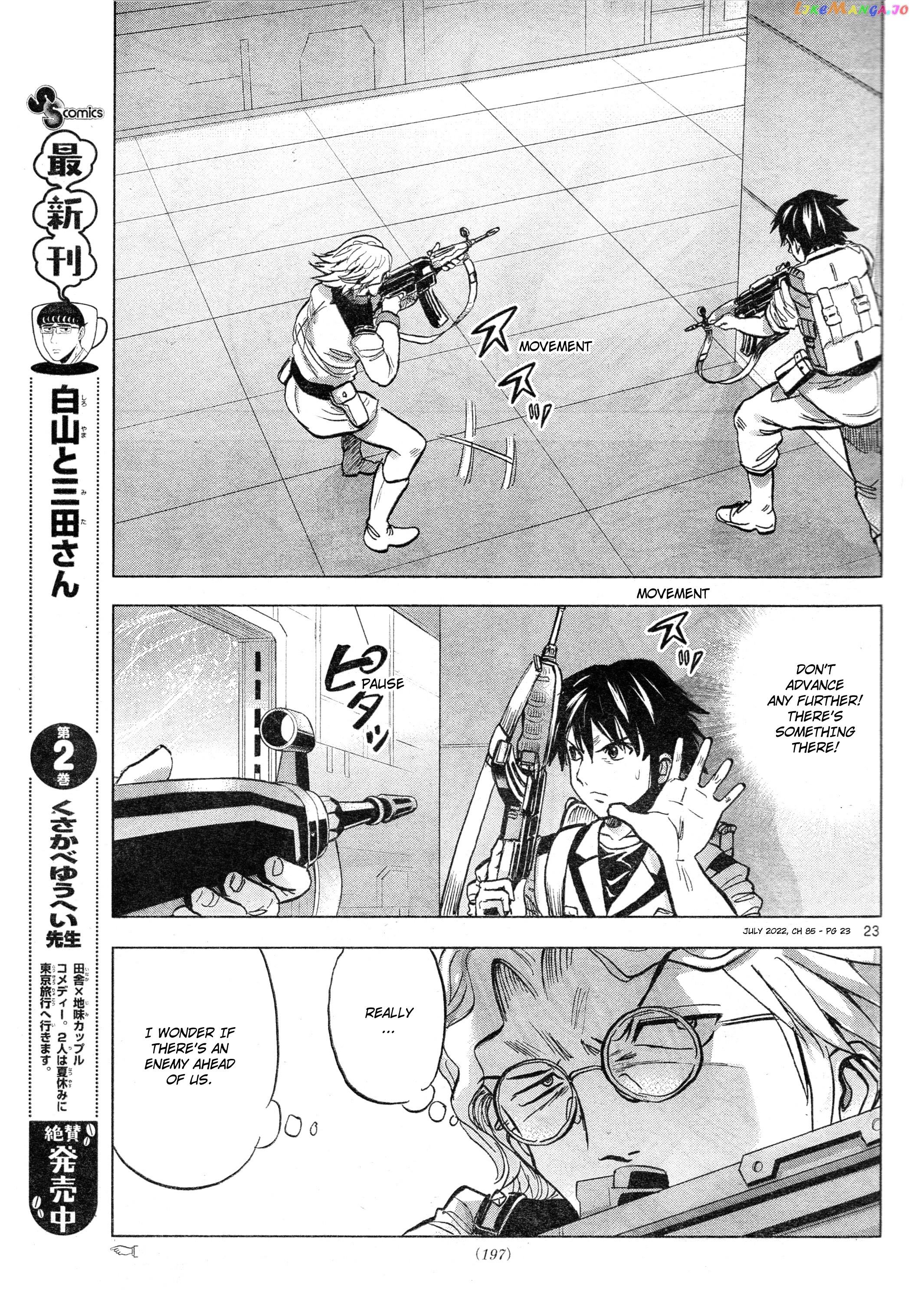 Mobile Suit Gundam Aggressor chapter 85 - page 23