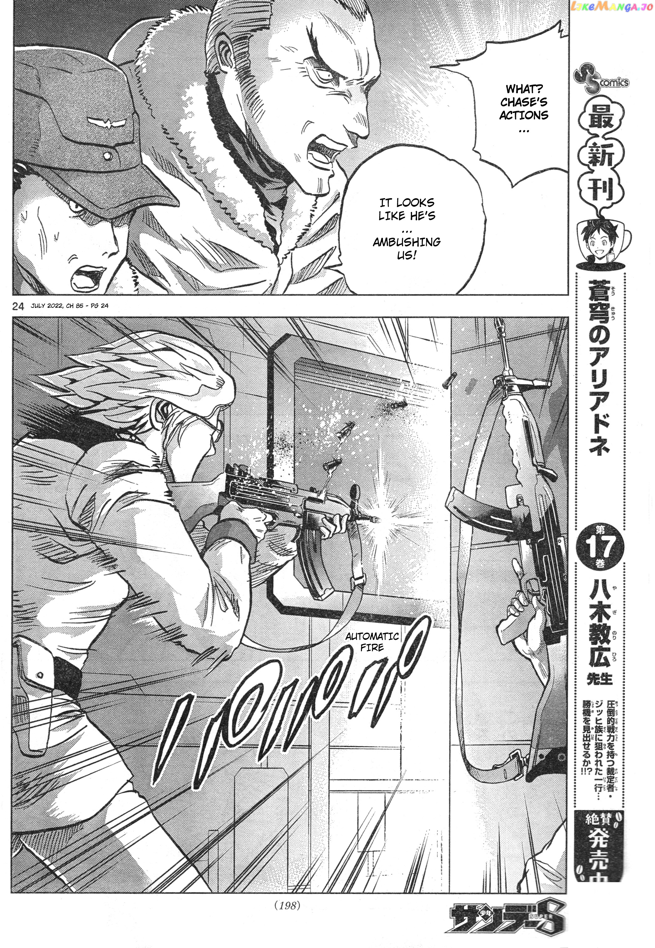 Mobile Suit Gundam Aggressor chapter 85 - page 24