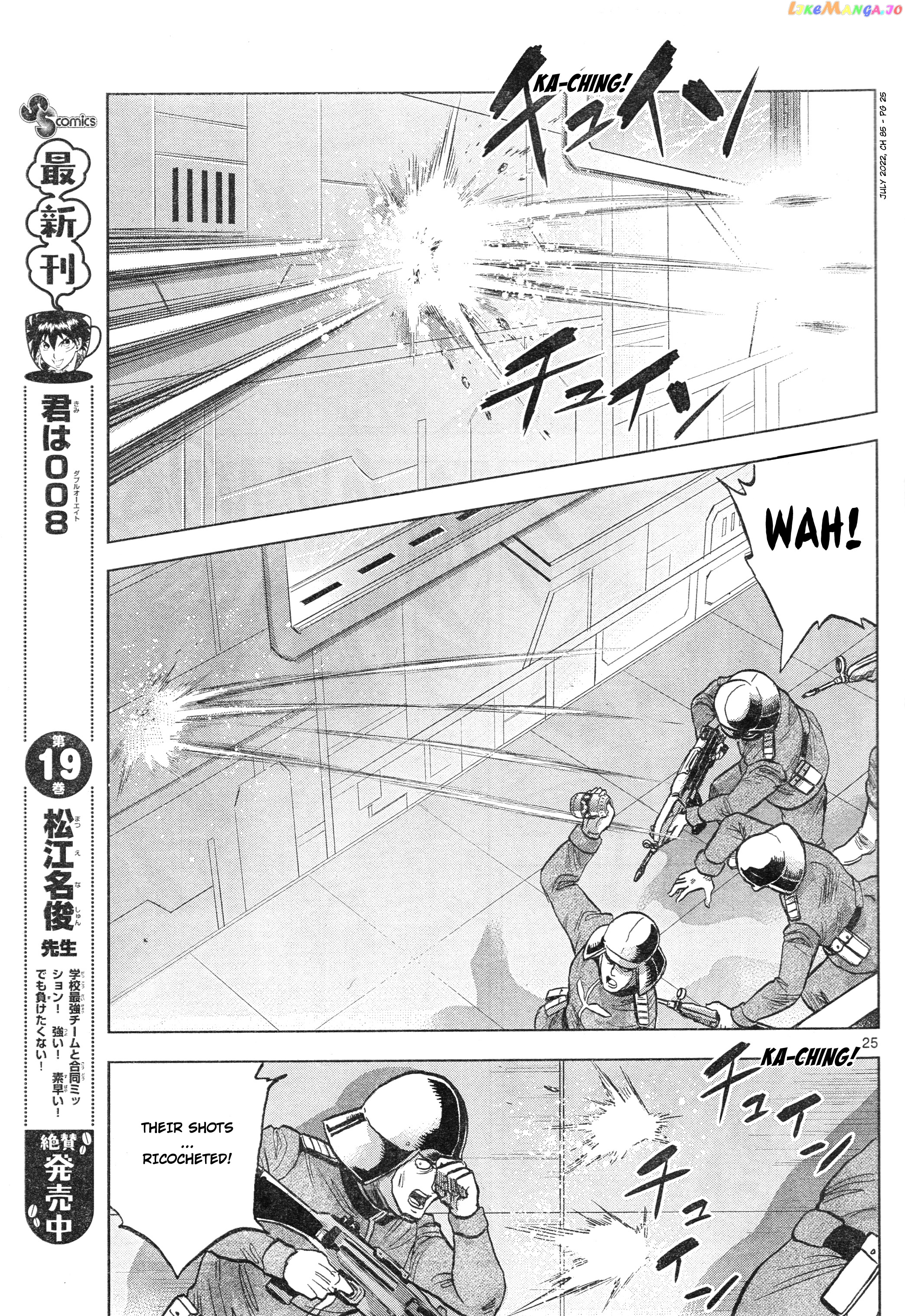 Mobile Suit Gundam Aggressor chapter 85 - page 25