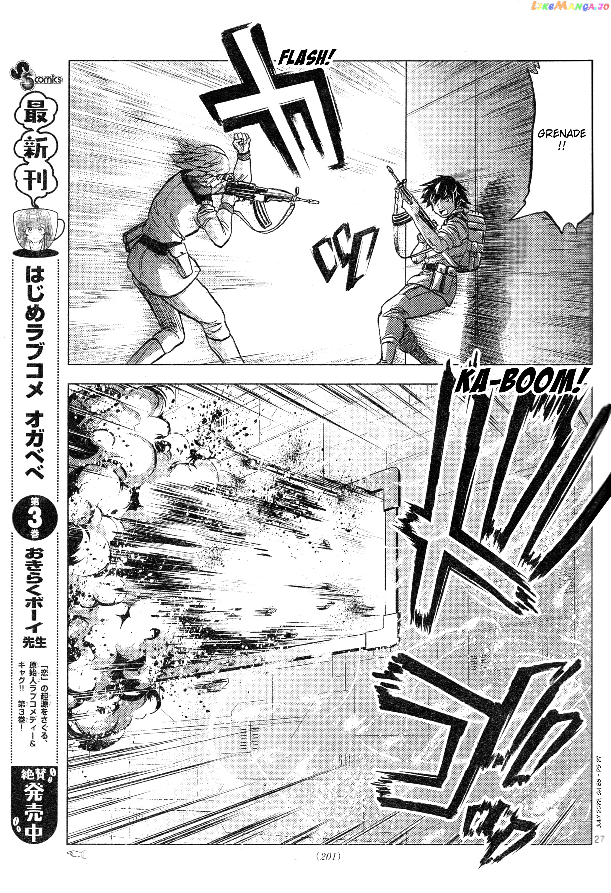 Mobile Suit Gundam Aggressor chapter 85 - page 27