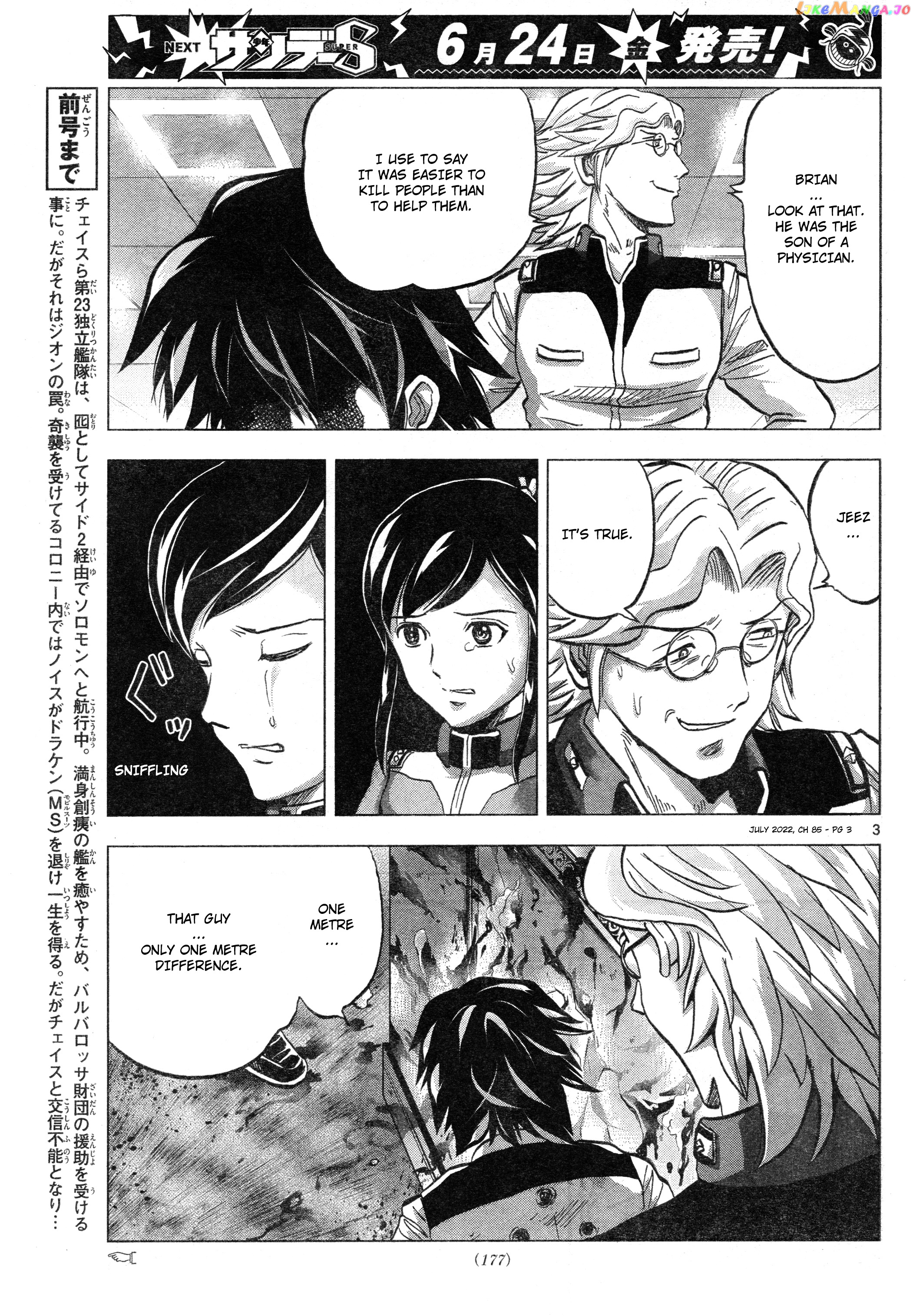 Mobile Suit Gundam Aggressor chapter 85 - page 3