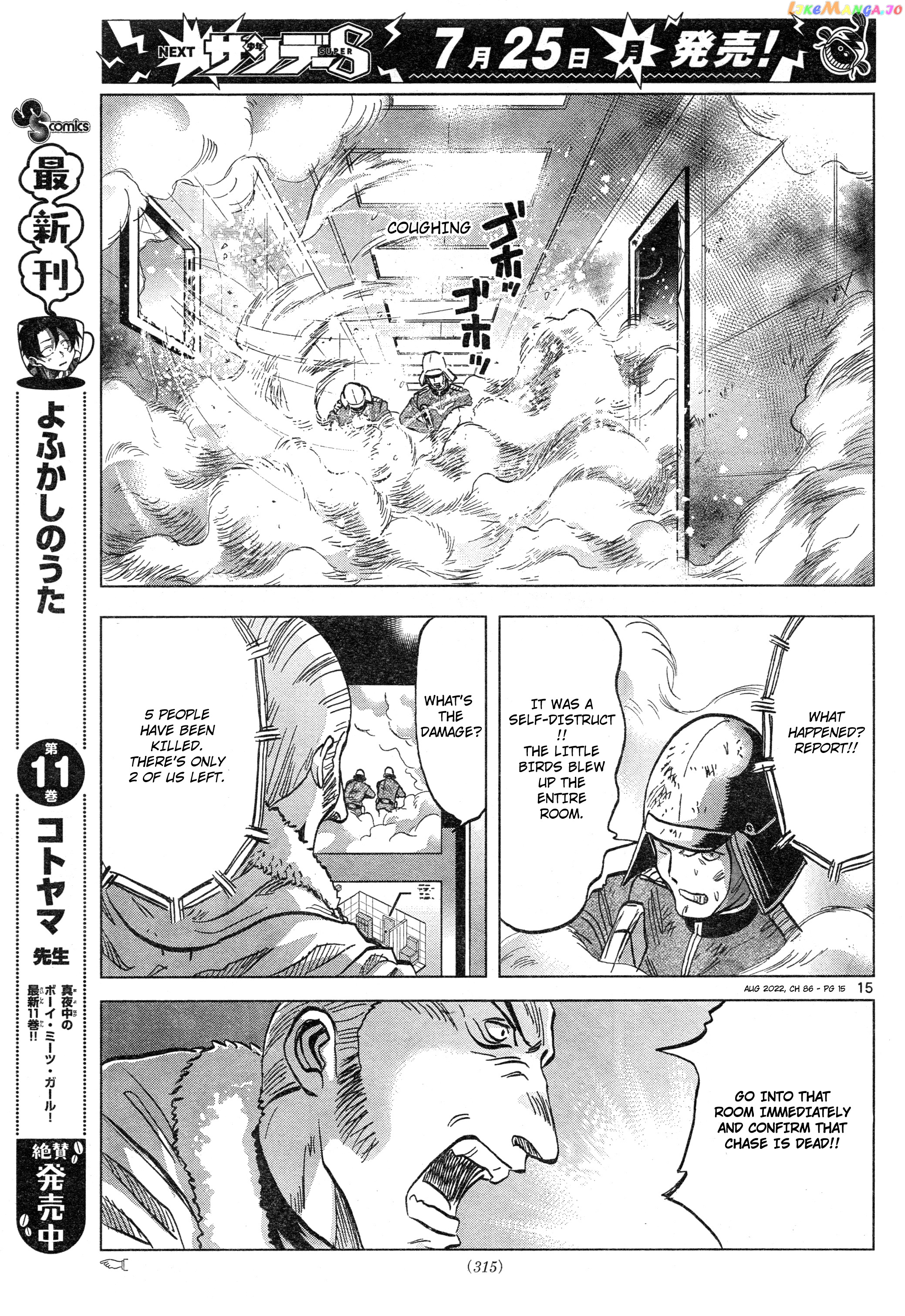 Mobile Suit Gundam Aggressor chapter 86 - page 15