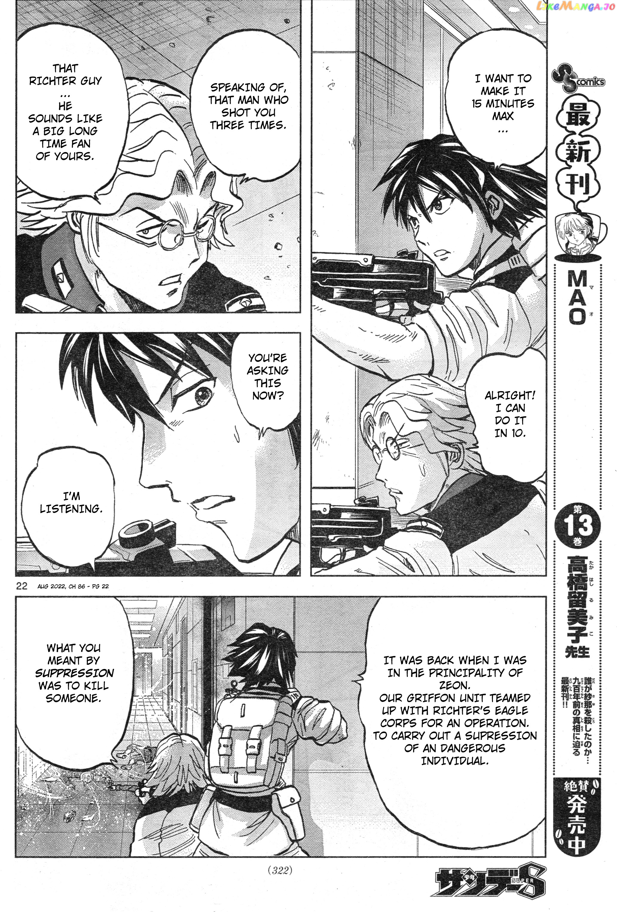 Mobile Suit Gundam Aggressor chapter 86 - page 22