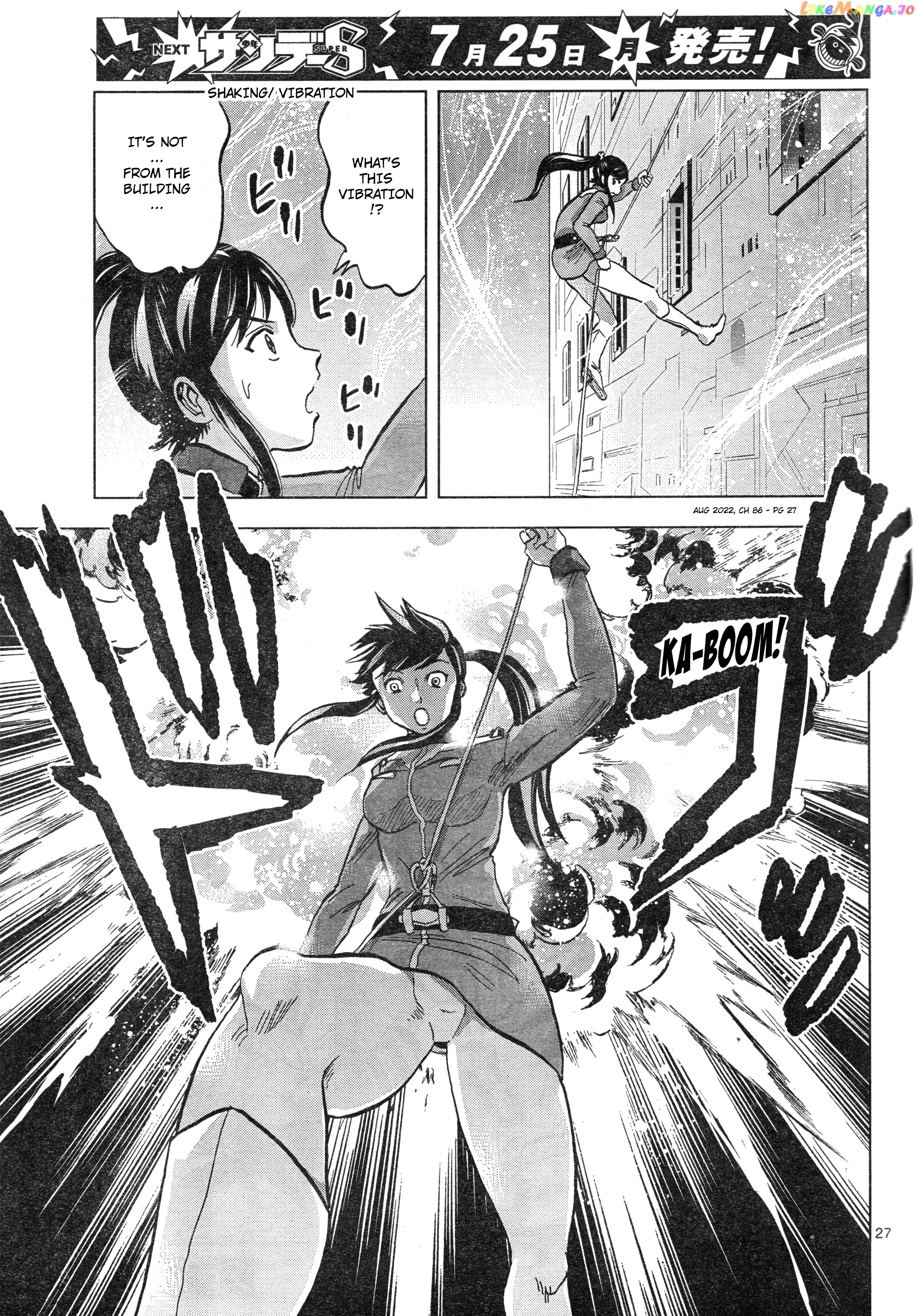 Mobile Suit Gundam Aggressor chapter 86 - page 27