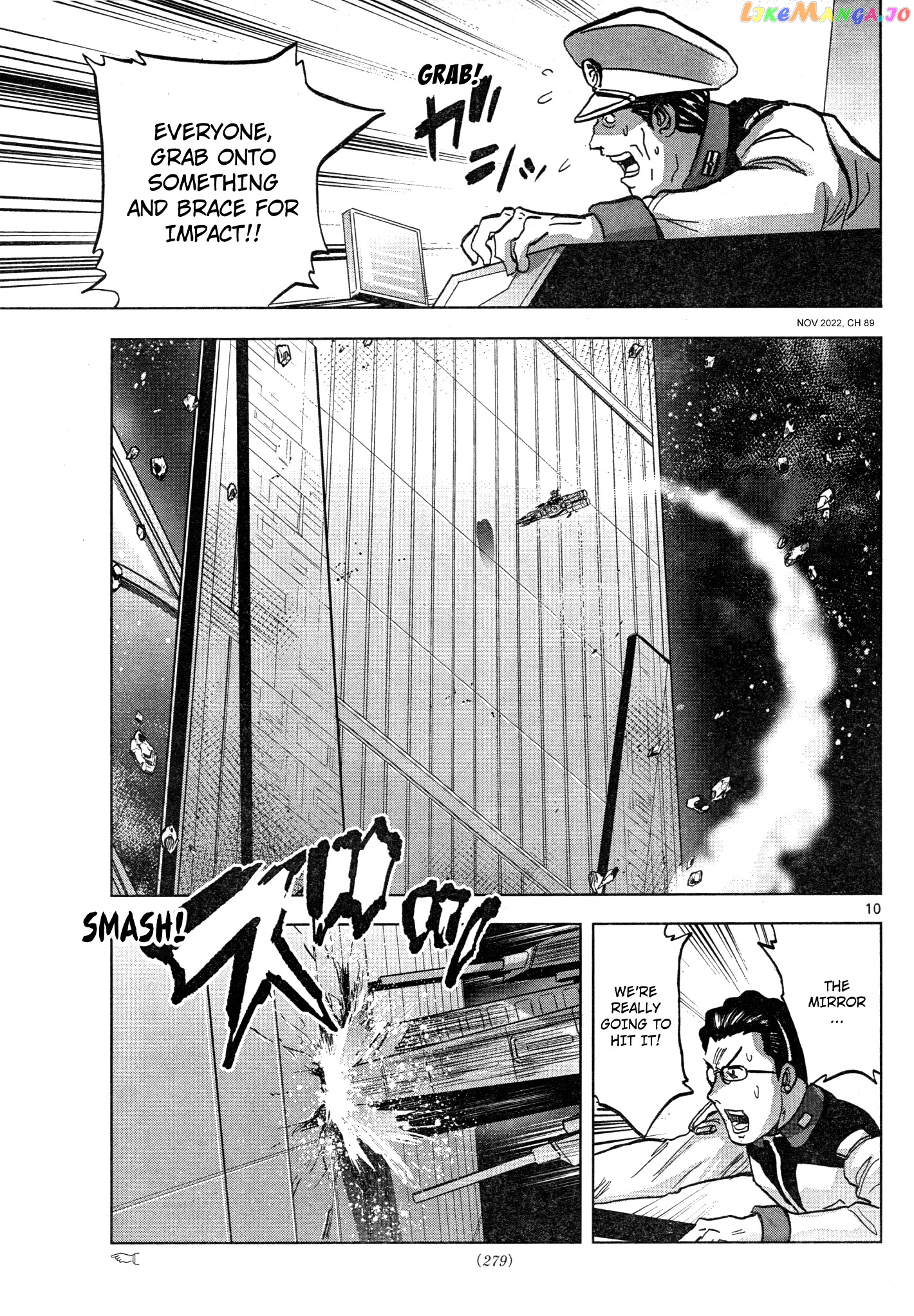 Mobile Suit Gundam Aggressor chapter 89 - page 10