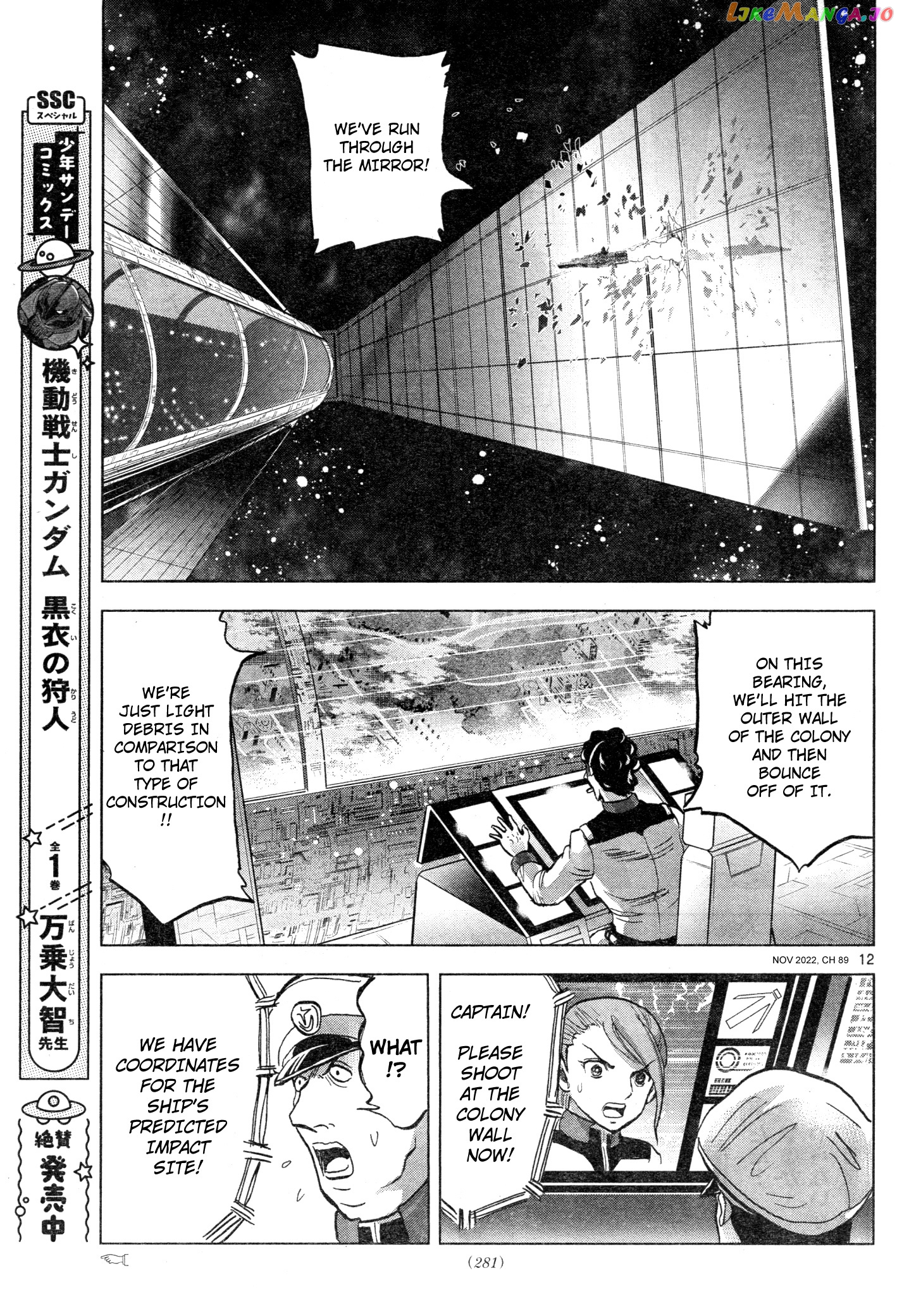 Mobile Suit Gundam Aggressor chapter 89 - page 12