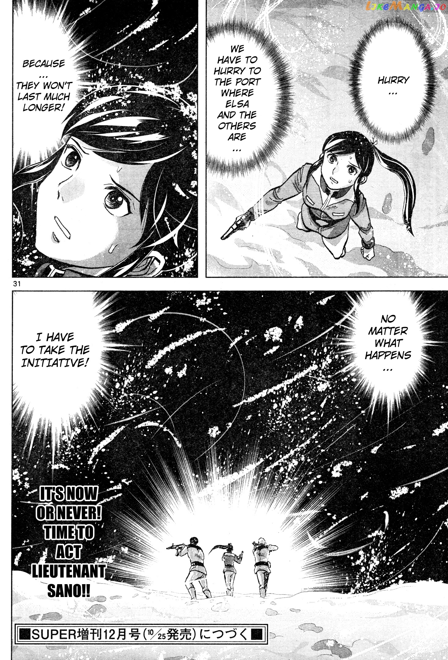 Mobile Suit Gundam Aggressor chapter 89 - page 28