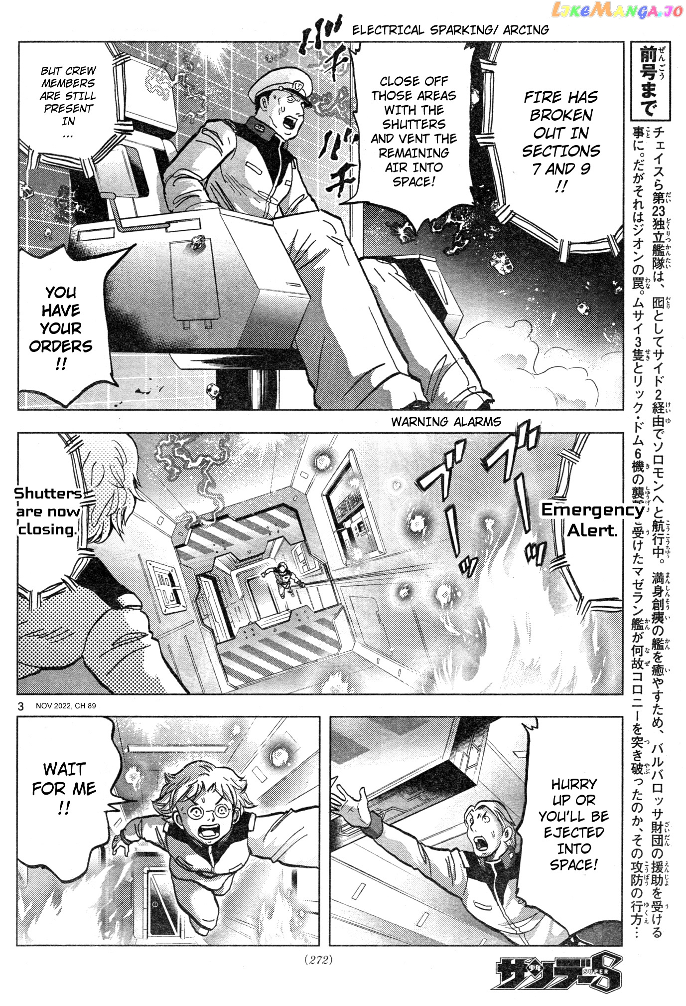 Mobile Suit Gundam Aggressor chapter 89 - page 3
