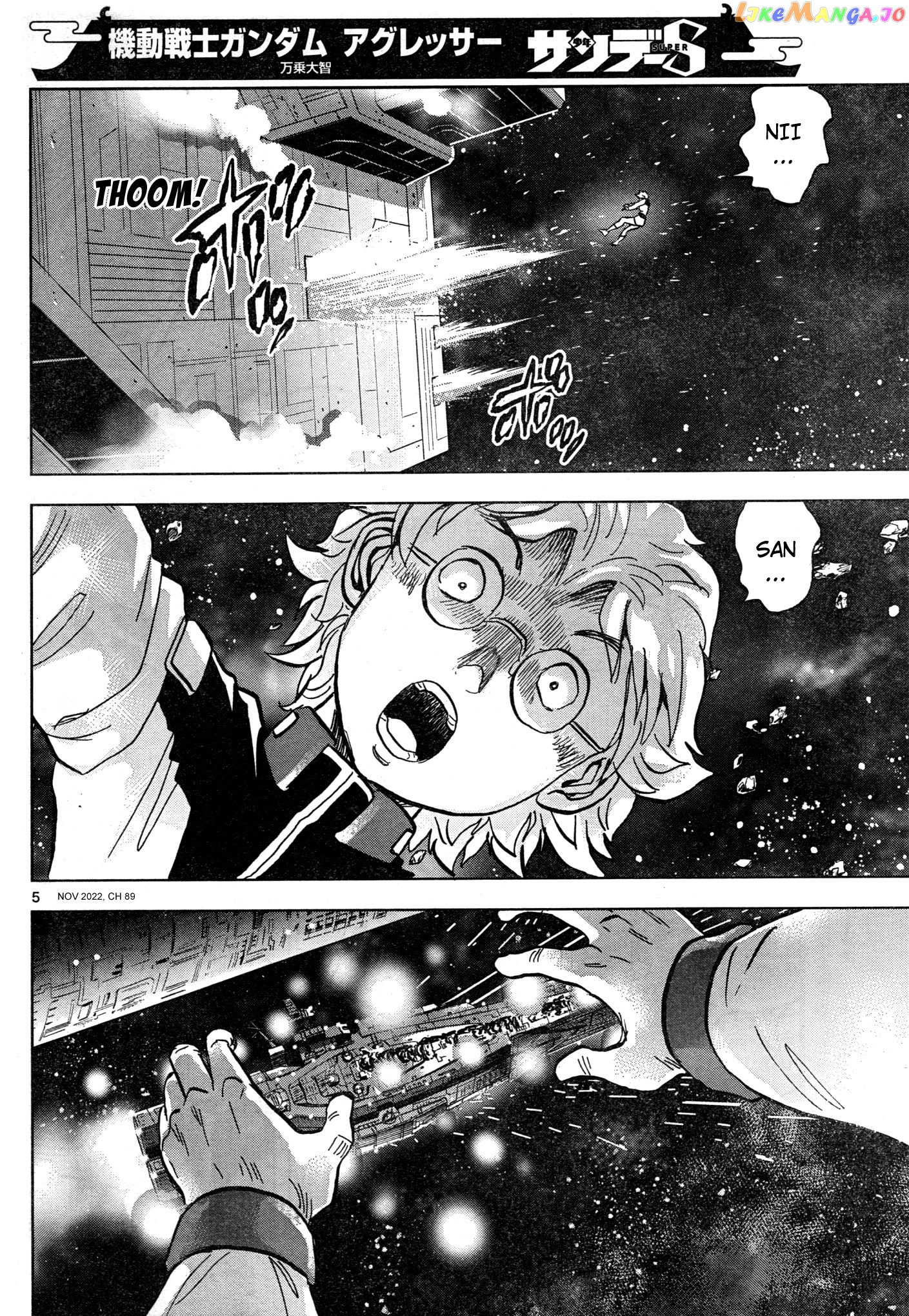 Mobile Suit Gundam Aggressor chapter 89 - page 5