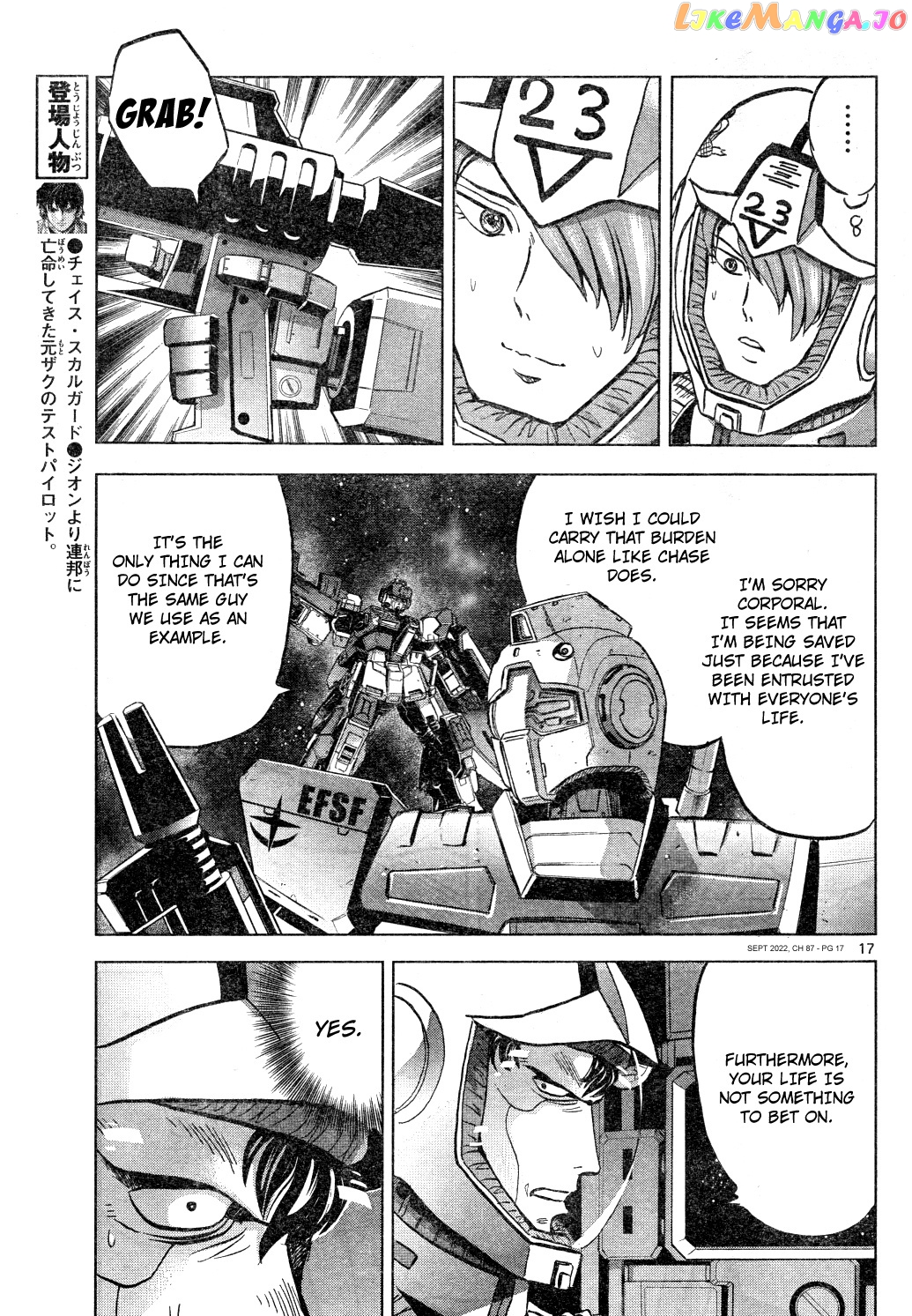 Mobile Suit Gundam Aggressor chapter 87 - page 17