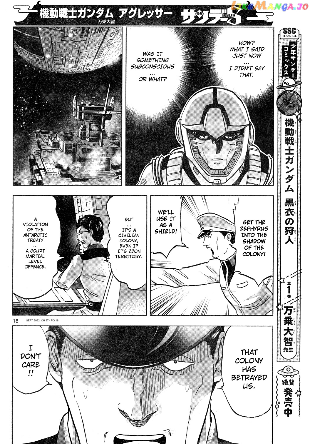 Mobile Suit Gundam Aggressor chapter 87 - page 18