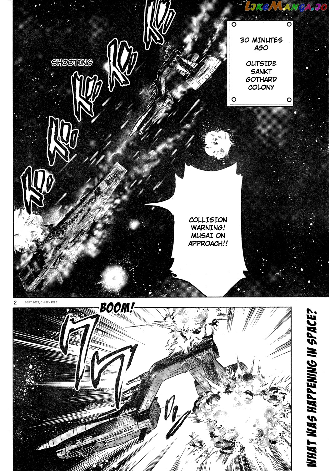 Mobile Suit Gundam Aggressor chapter 87 - page 2