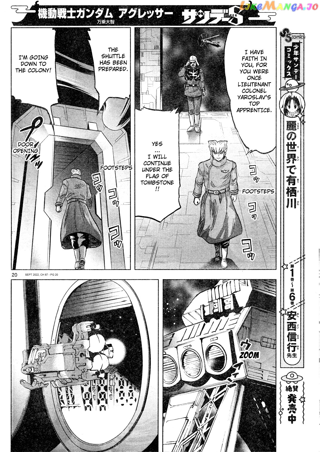 Mobile Suit Gundam Aggressor chapter 87 - page 20