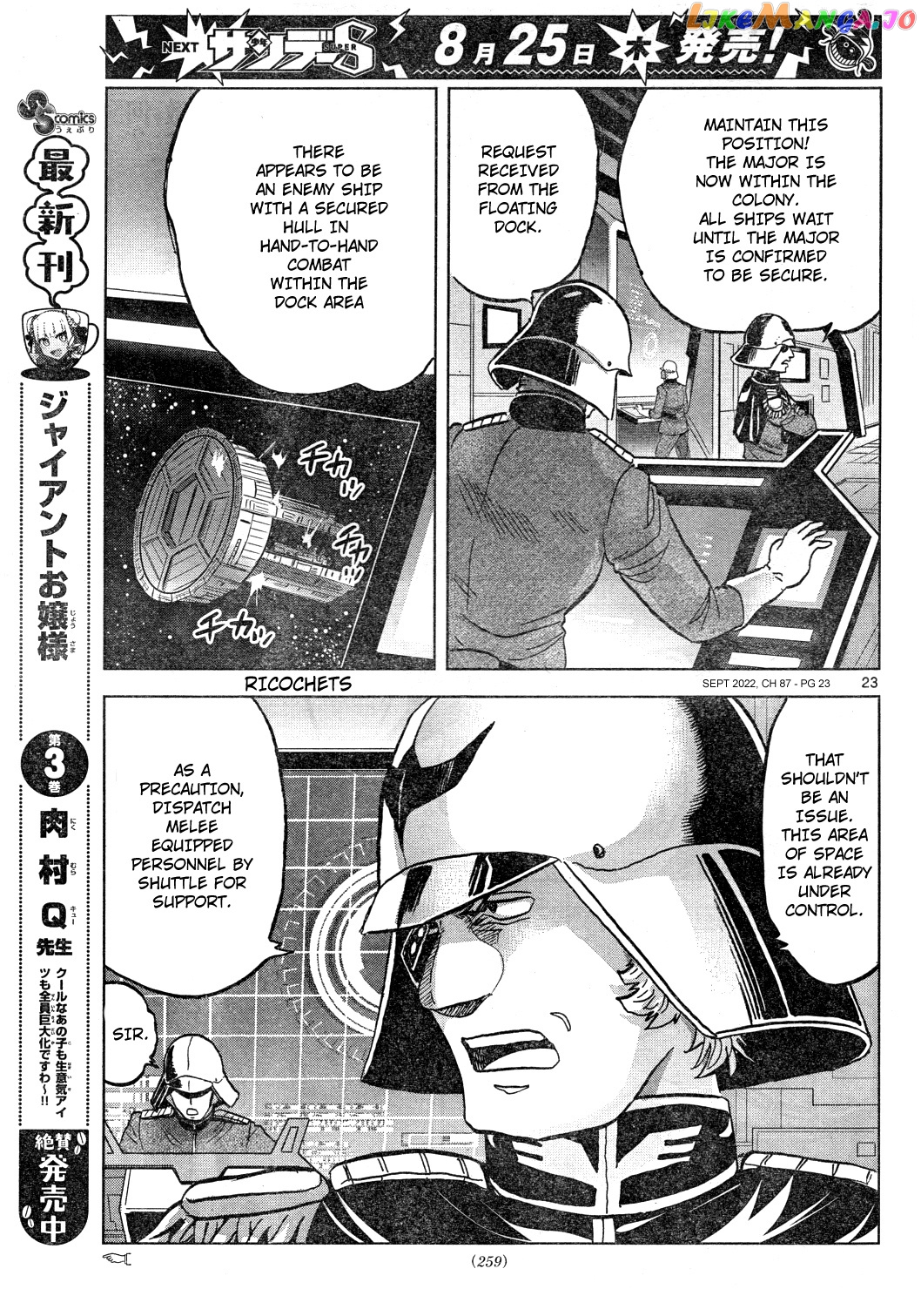 Mobile Suit Gundam Aggressor chapter 87 - page 23