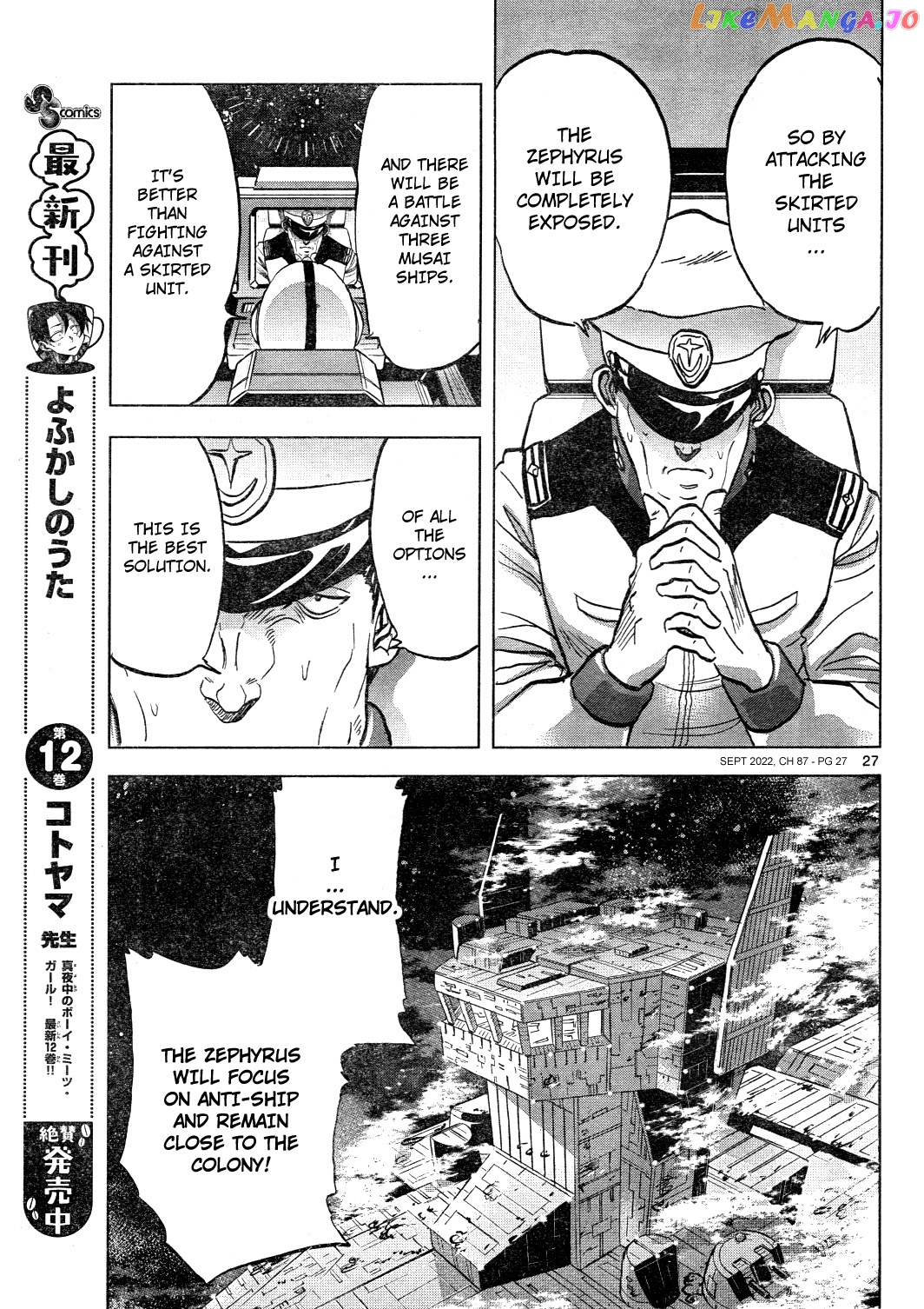 Mobile Suit Gundam Aggressor chapter 87 - page 27