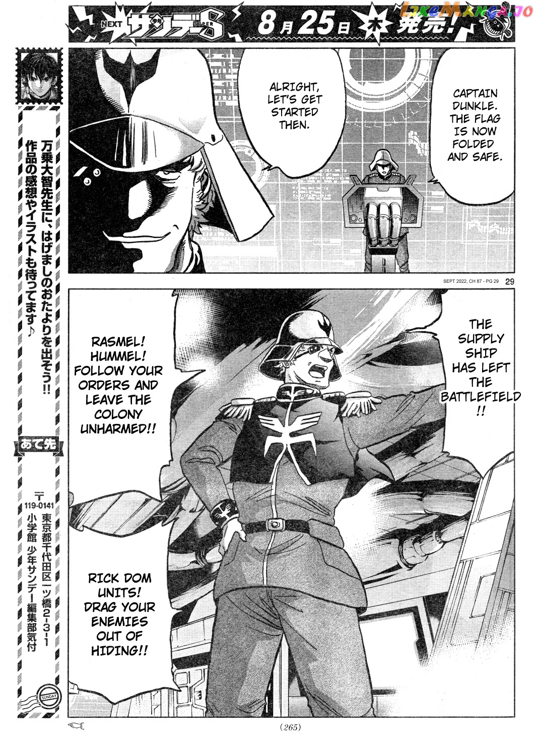 Mobile Suit Gundam Aggressor chapter 87 - page 29