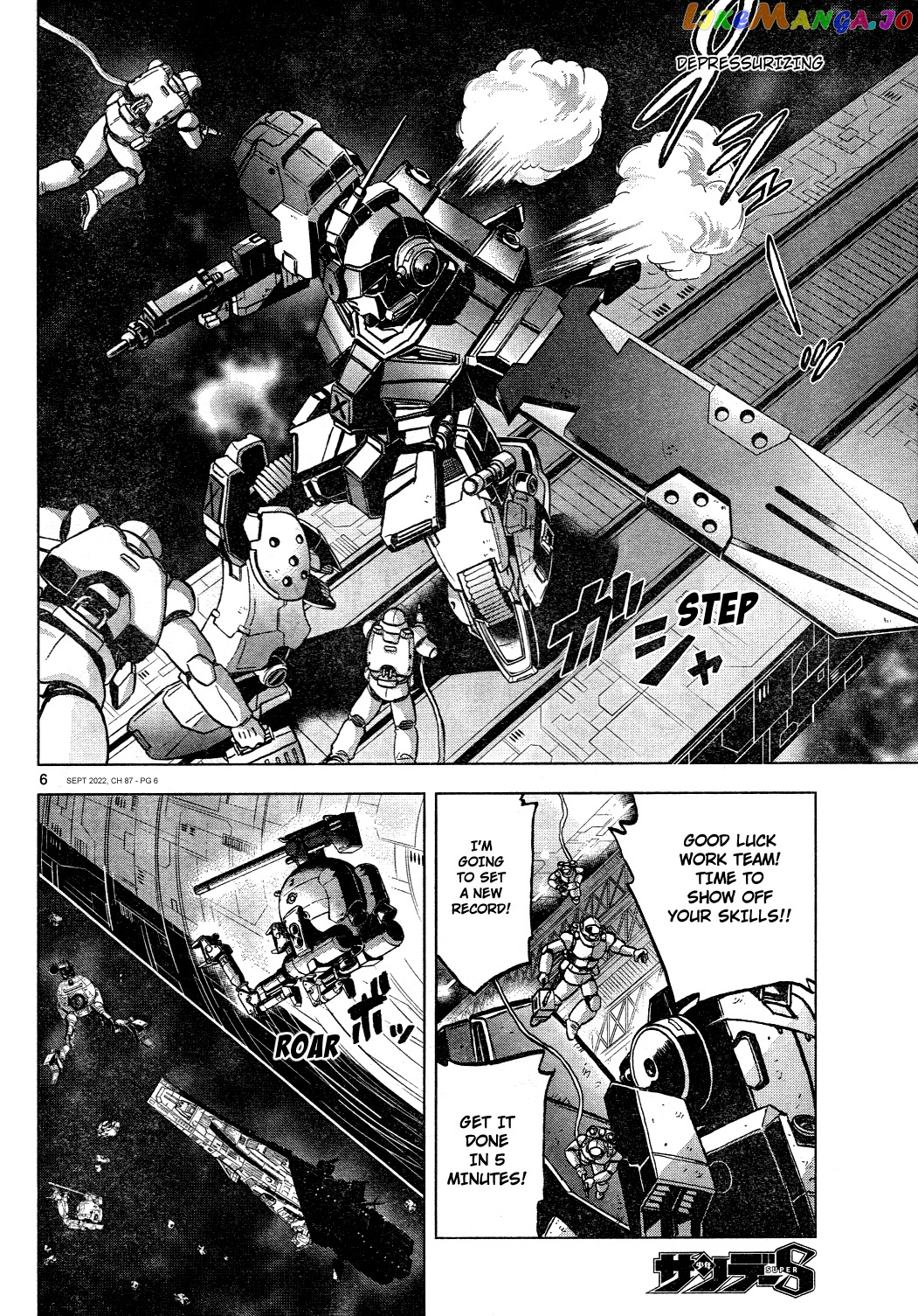 Mobile Suit Gundam Aggressor chapter 87 - page 6