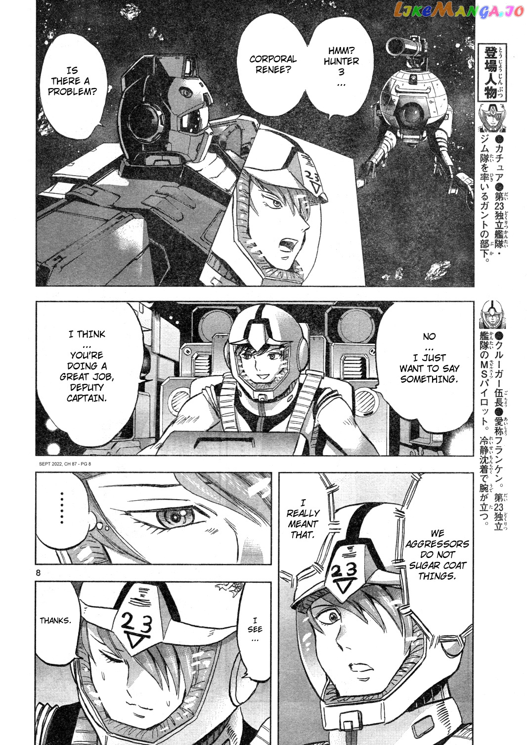 Mobile Suit Gundam Aggressor chapter 87 - page 8