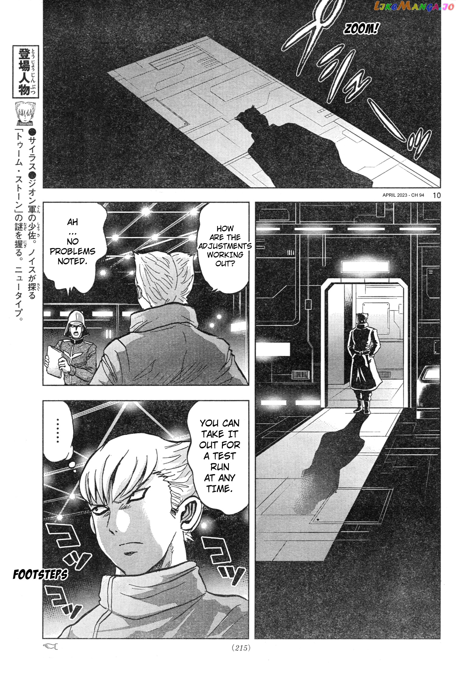 Mobile Suit Gundam Aggressor chapter 94 - page 10