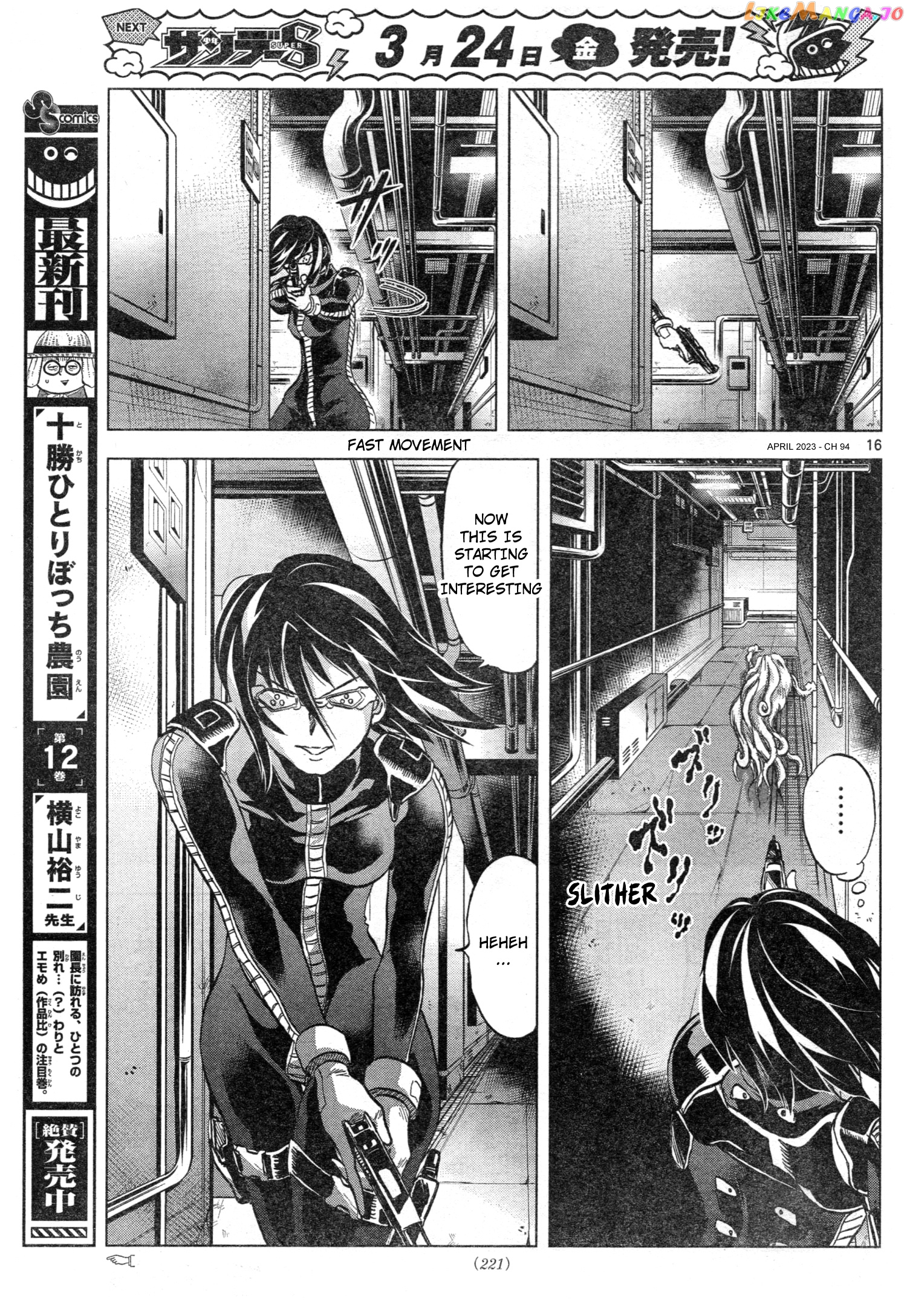 Mobile Suit Gundam Aggressor chapter 94 - page 15