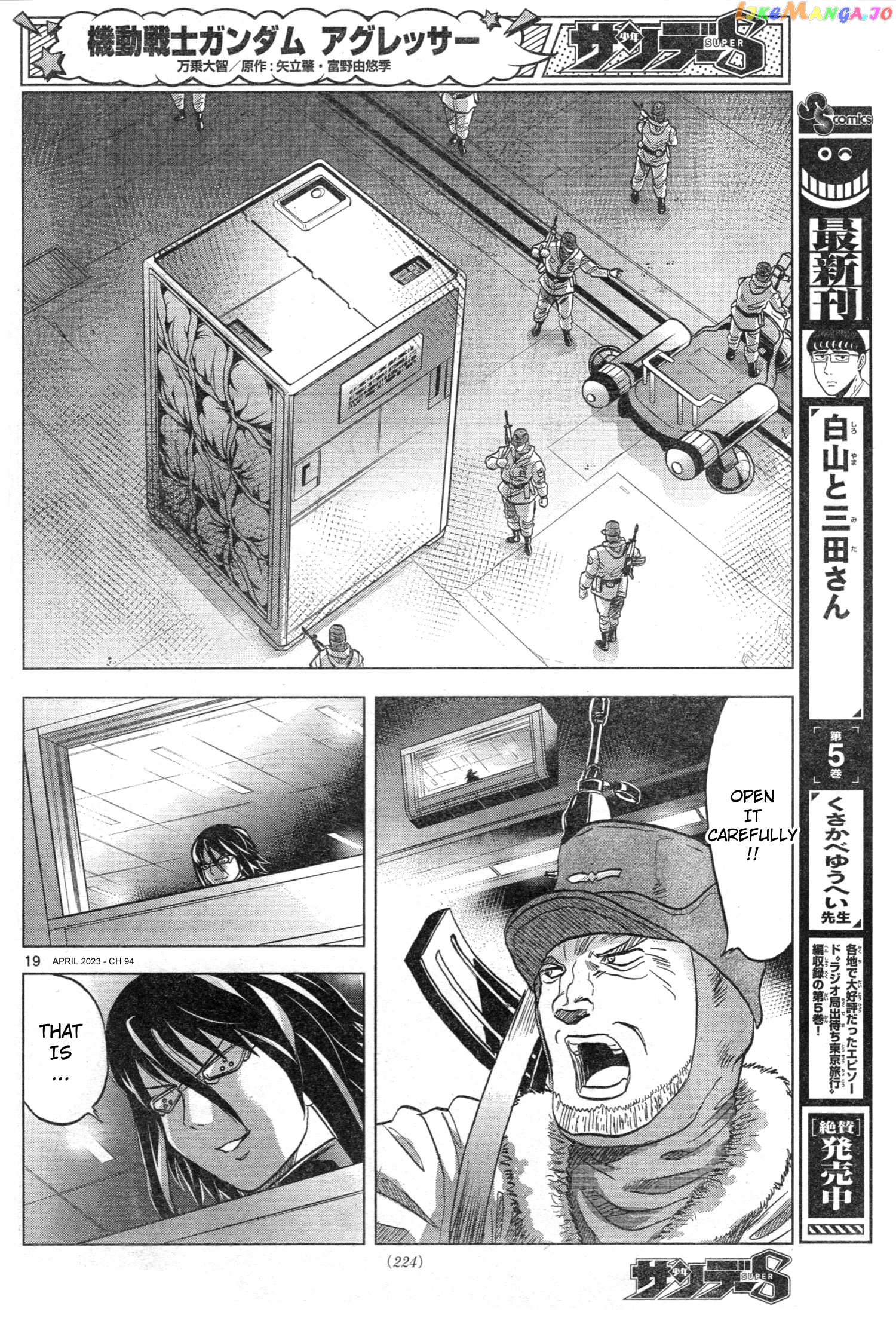 Mobile Suit Gundam Aggressor chapter 94 - page 18