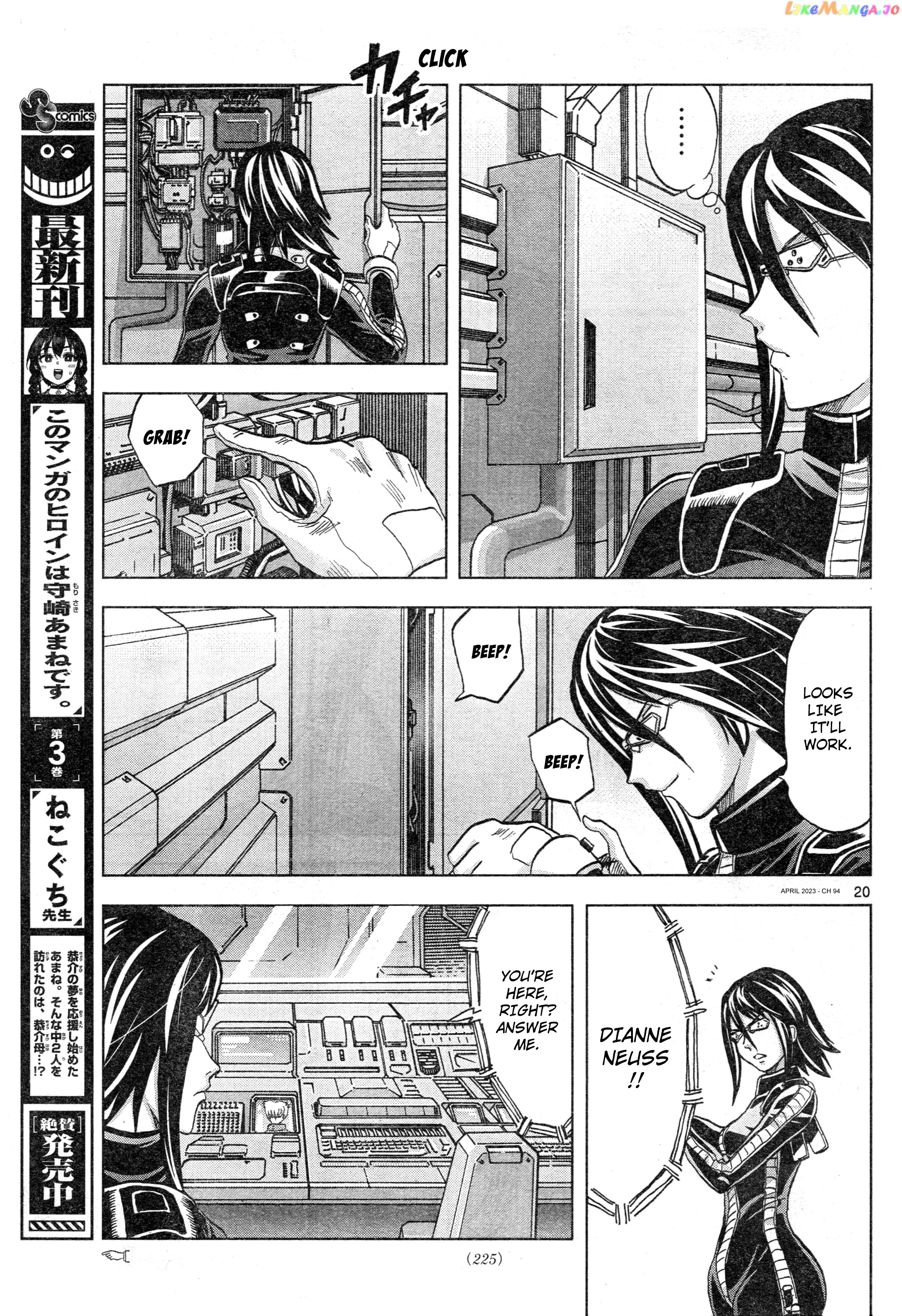 Mobile Suit Gundam Aggressor chapter 94 - page 19