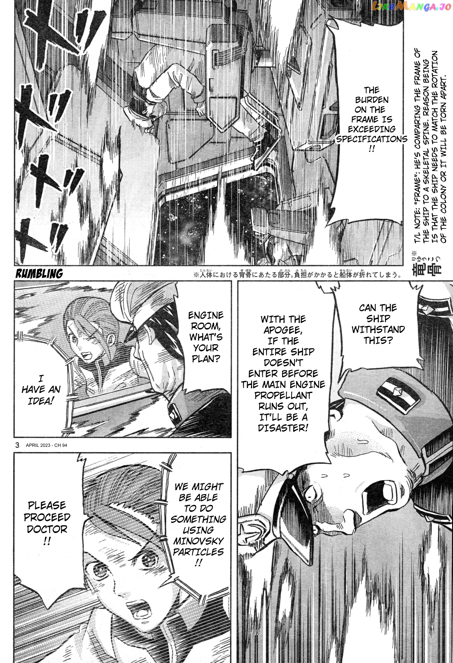 Mobile Suit Gundam Aggressor chapter 94 - page 3