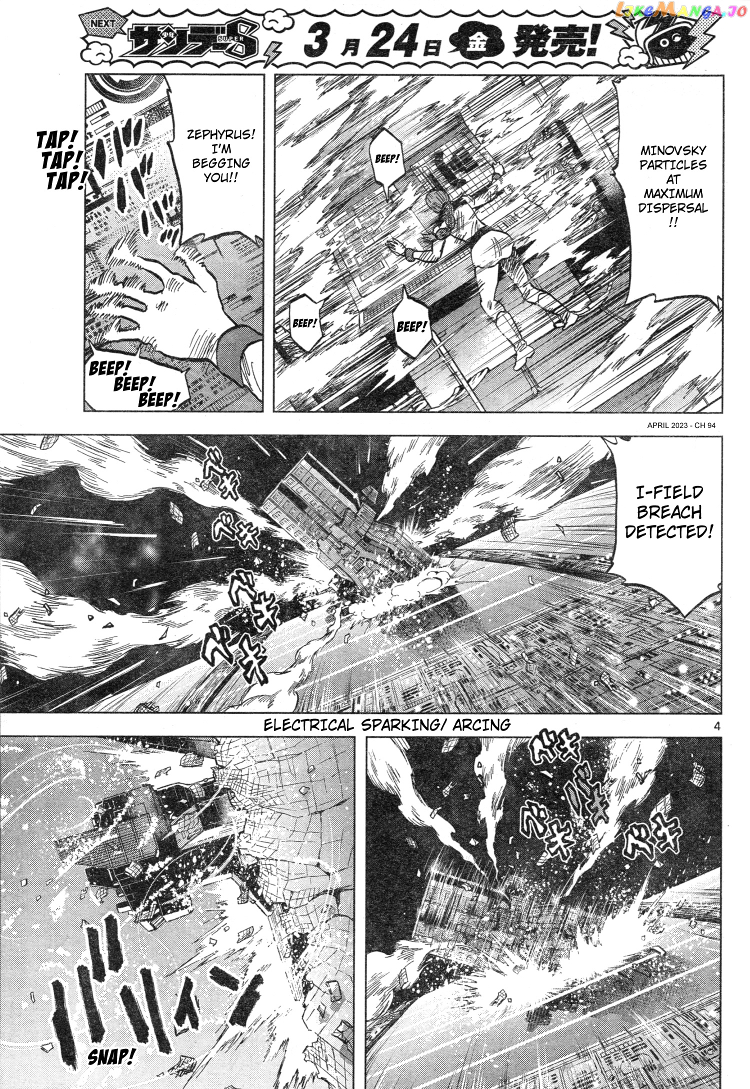 Mobile Suit Gundam Aggressor chapter 94 - page 4