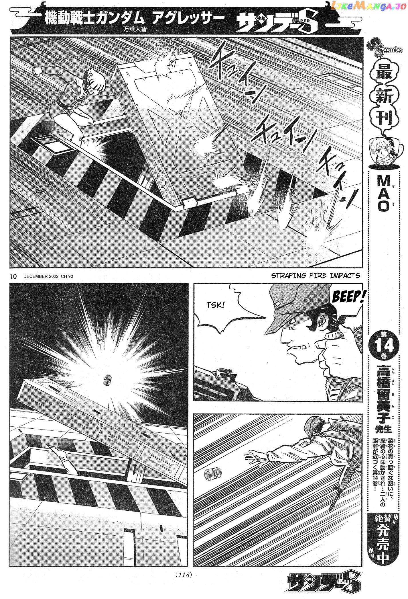 Mobile Suit Gundam Aggressor chapter 90 - page 10