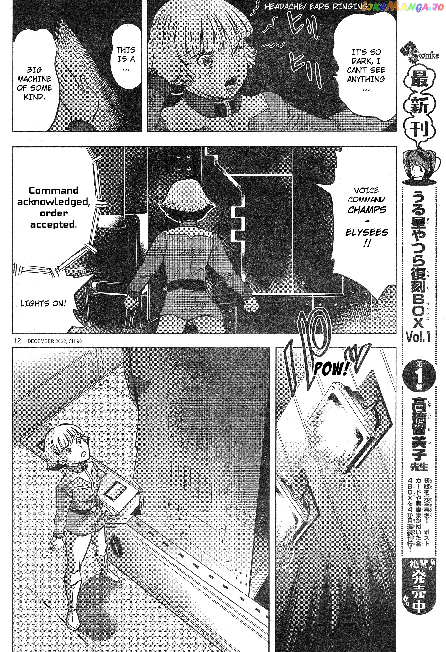 Mobile Suit Gundam Aggressor chapter 90 - page 12