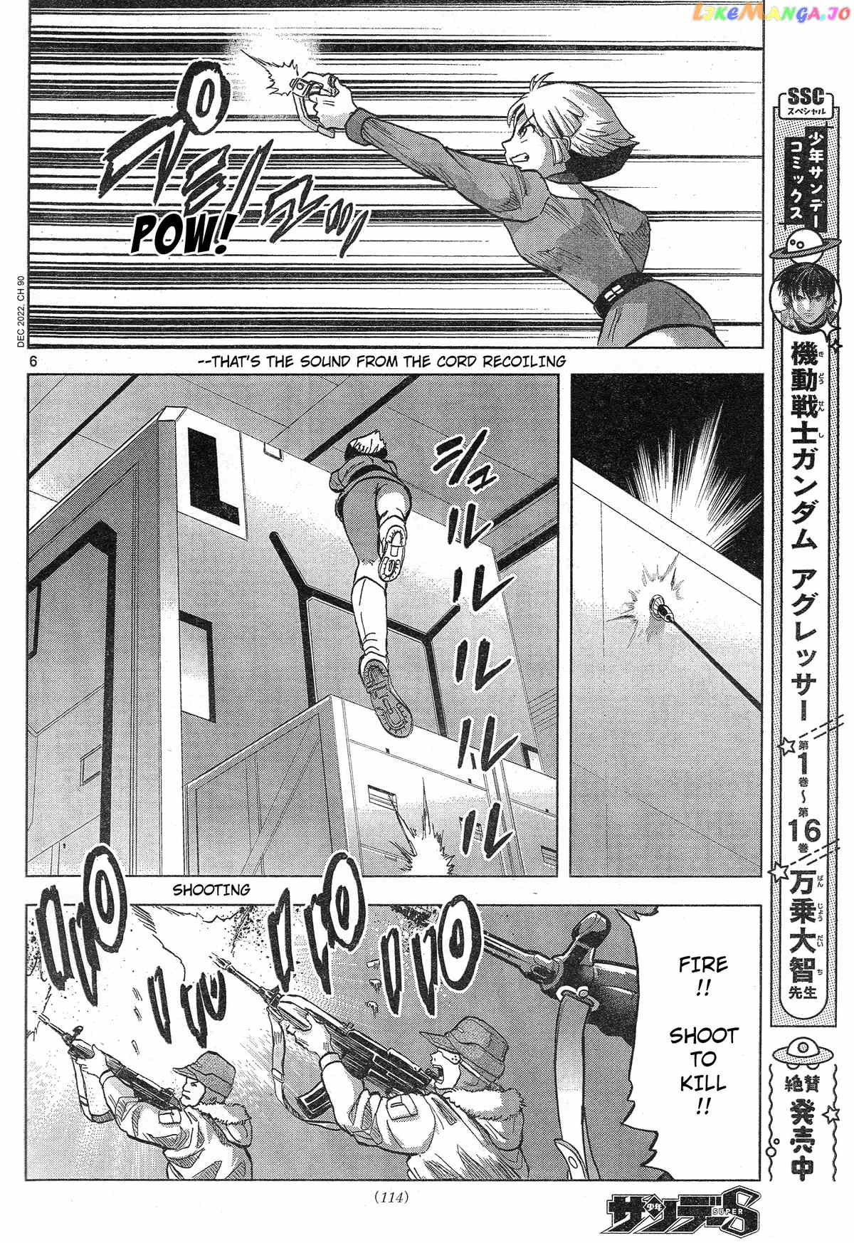 Mobile Suit Gundam Aggressor chapter 90 - page 6