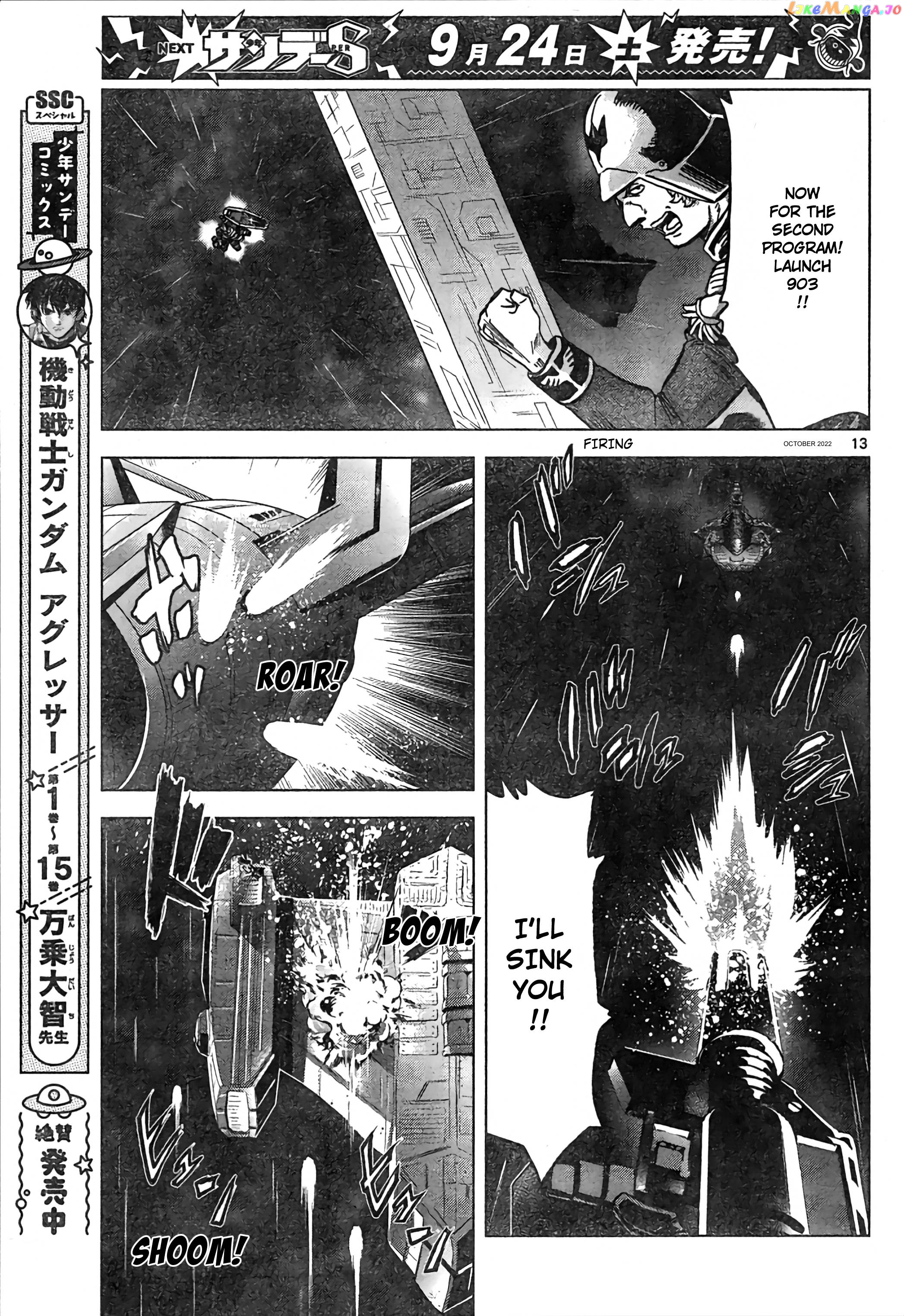 Mobile Suit Gundam Aggressor chapter 88 - page 12