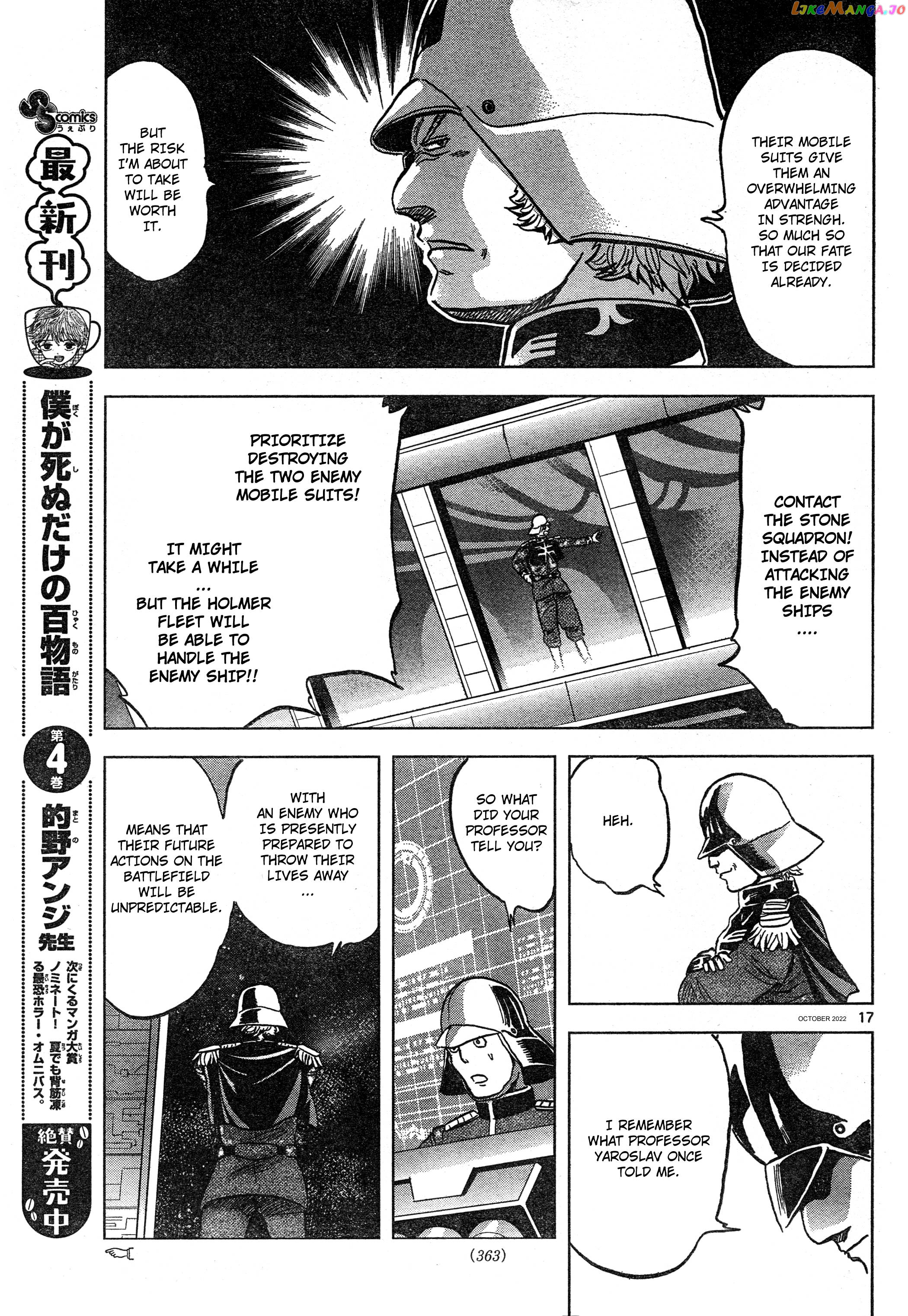 Mobile Suit Gundam Aggressor chapter 88 - page 16