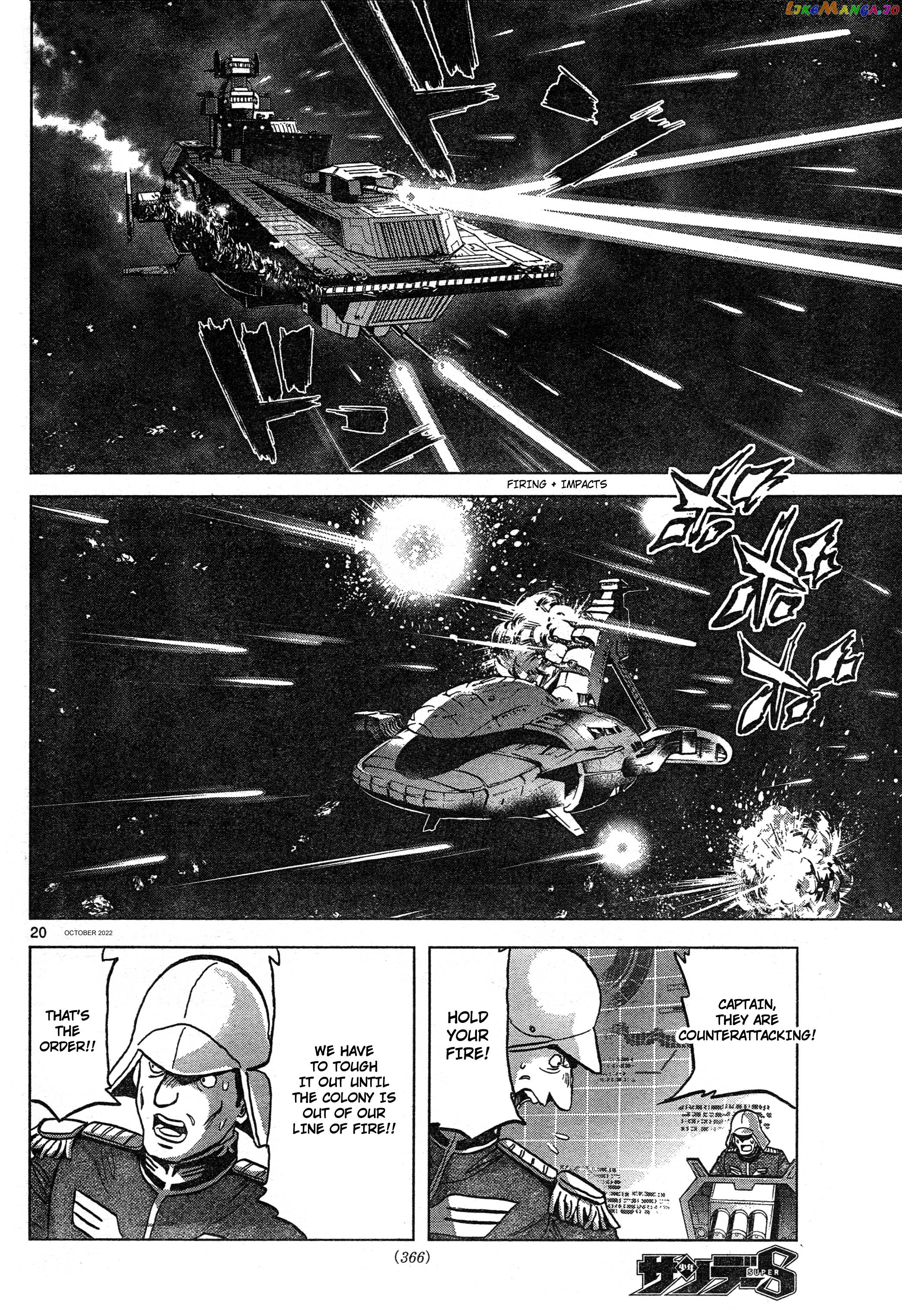 Mobile Suit Gundam Aggressor chapter 88 - page 19